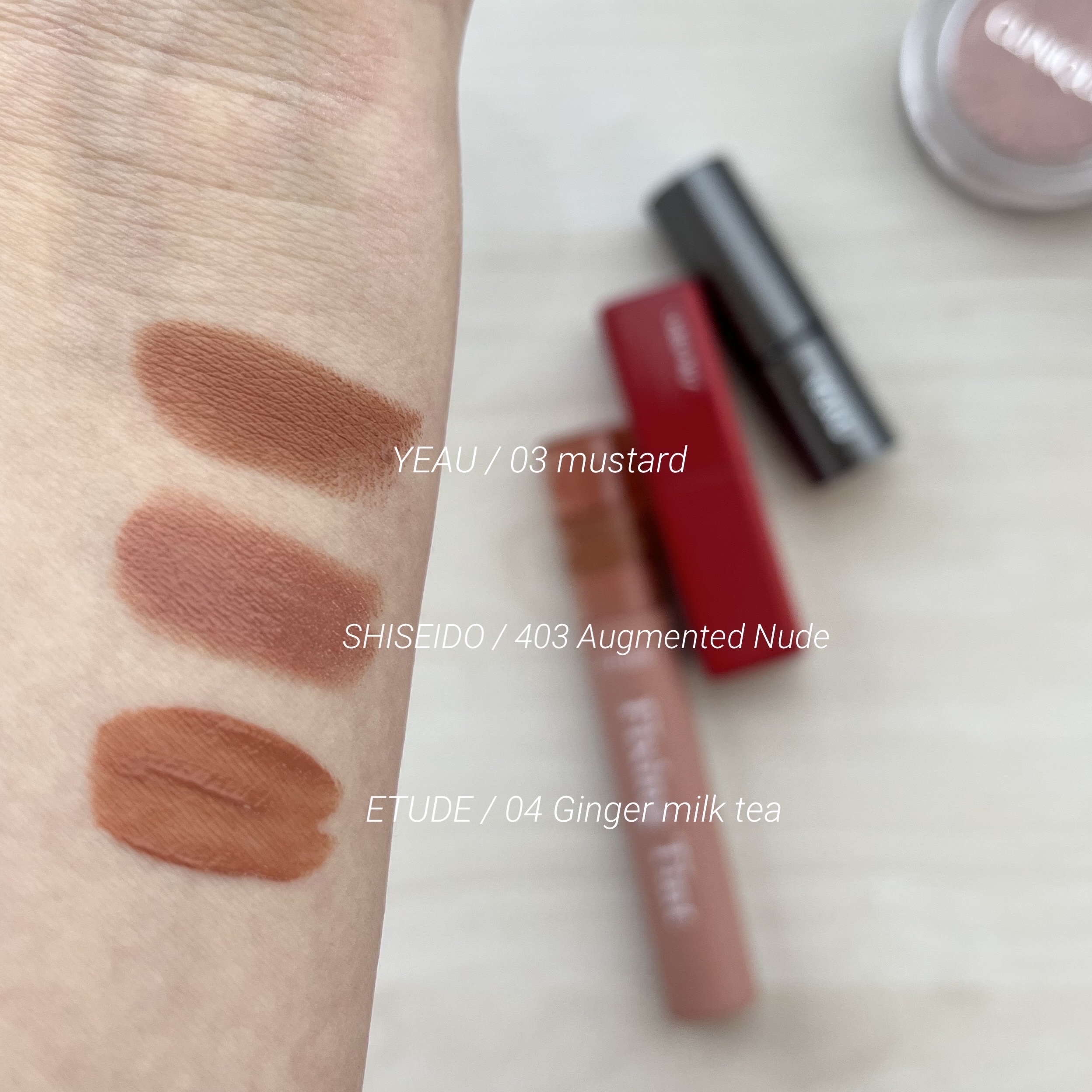 テクノサテン ジェル リップスティック 403	Augmented Nude/SHISEIDO/口紅を使ったクチコミ（1枚目）