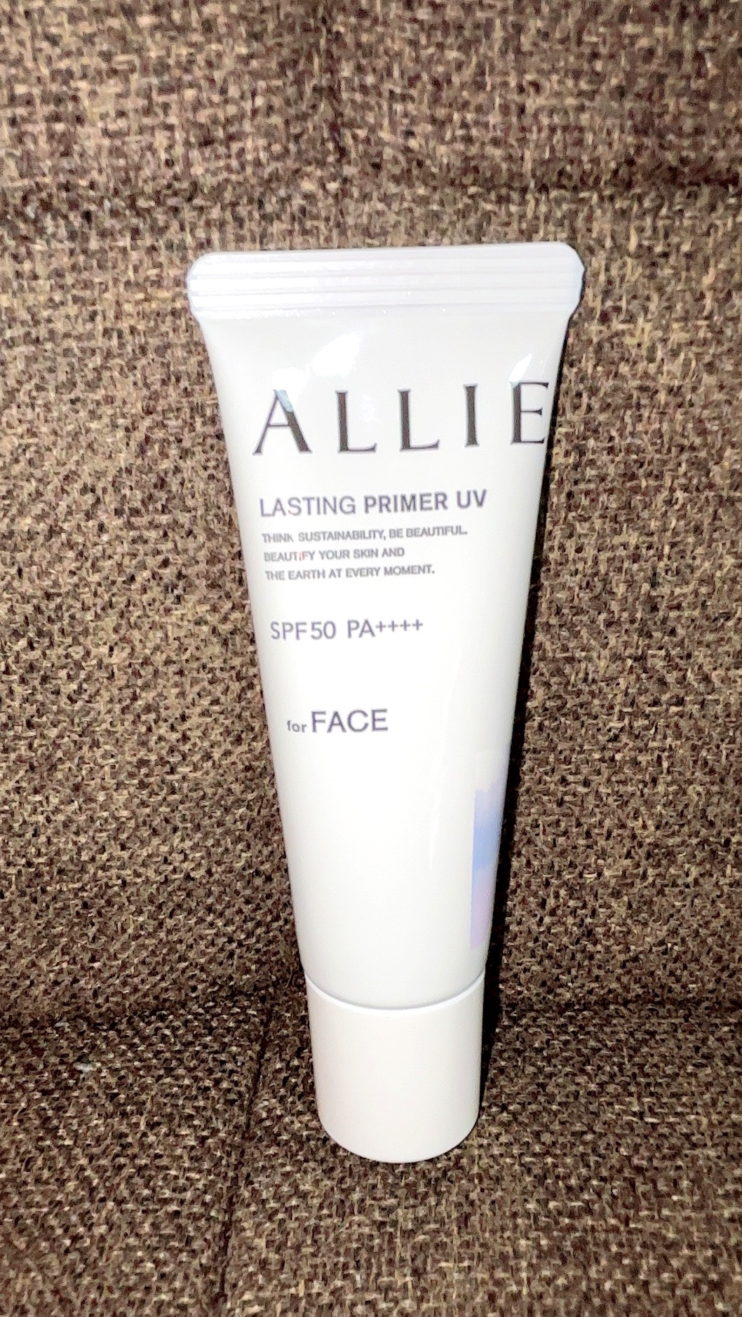 アリィー クロノビューティ ラスティングプライマーUV/アリィー/日焼け止めジェルを使ったクチコミ（2枚目）