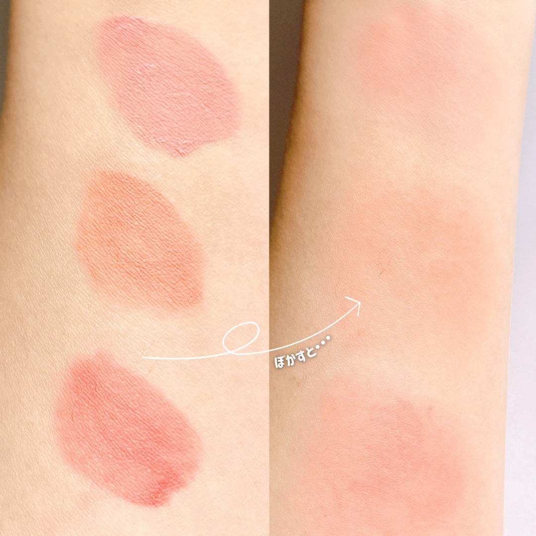 シルバーパース ムースクリーム リップ&チーク/oiad/ジェル・クリームチークを使ったクチコミ(5枚目)