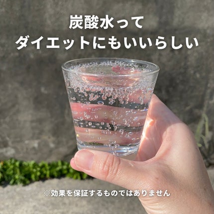 ぽち on LIPS 「ワイズ製薬から商品提供を頂きました。┈┈┈┈┈┈┈┈┈┈┈商品..」(8枚目)