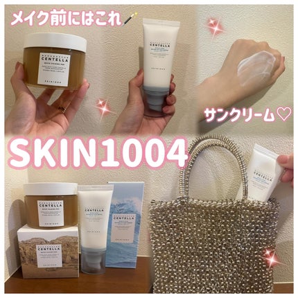 センテラ クイックカーミングパッド/SKIN1004/トナーパッドを使ったクチコミ(1枚目)