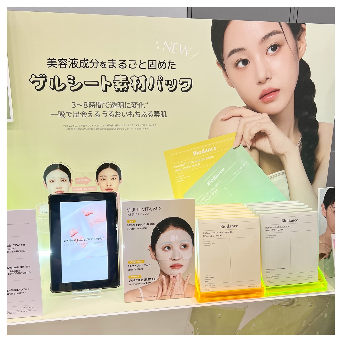 Floral Musk Eau De Parfum/Pleuvoir/香水(その他)を使ったクチコミ（2枚目）