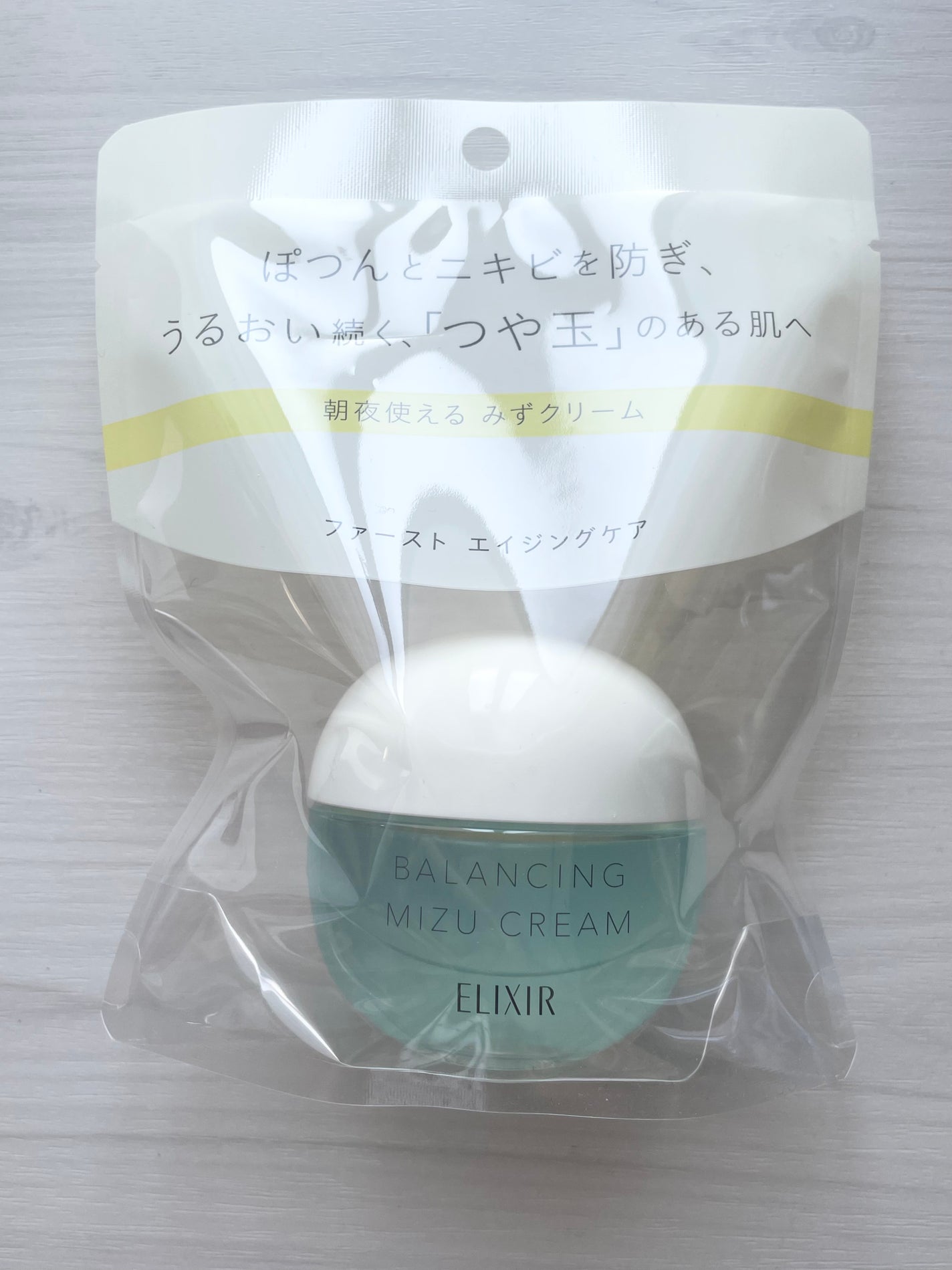 エリクシール ルフレ バランシング みずクリーム/エリクシール/フェイスクリームを使ったクチコミ(1枚目)