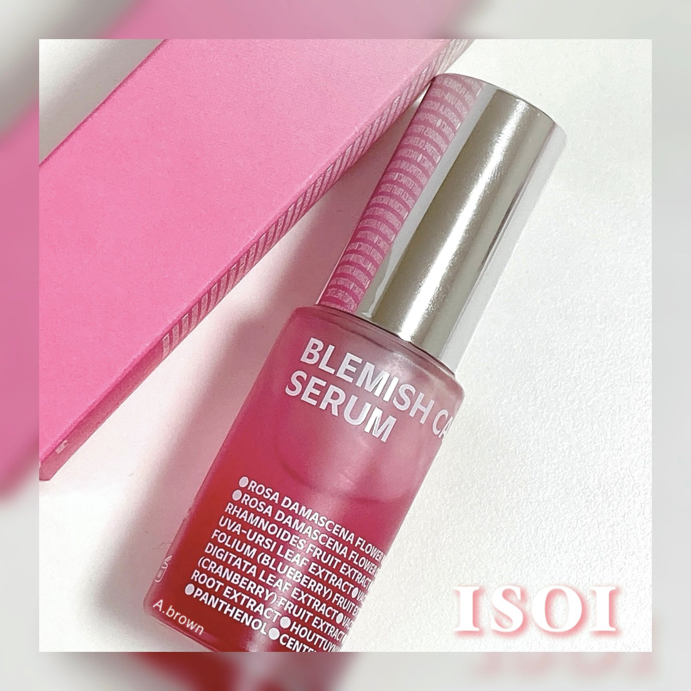 ブレミッシュケアアップ セラム/ISOI/美容液を使ったクチコミ(1枚目)