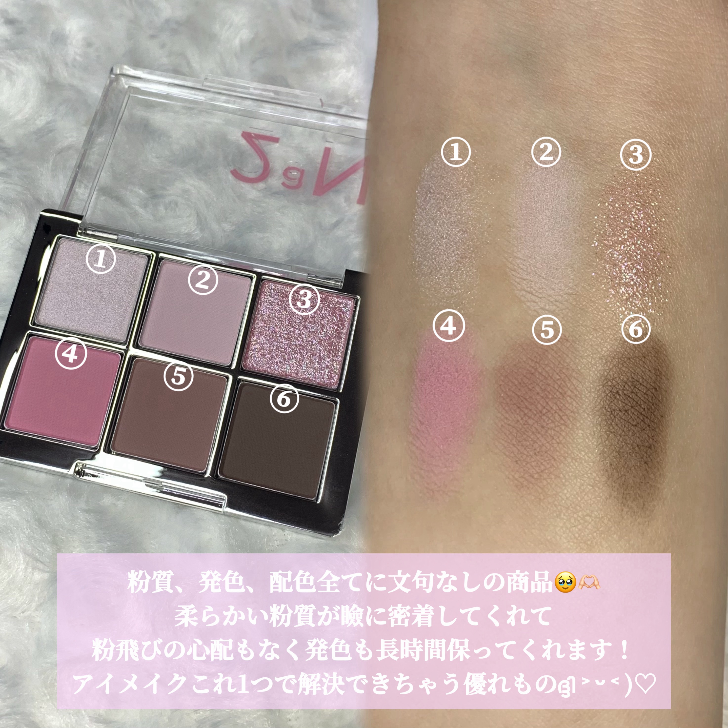 ベターミーアイパレット/2aN/マルチパレットを使ったクチコミ（2枚目）