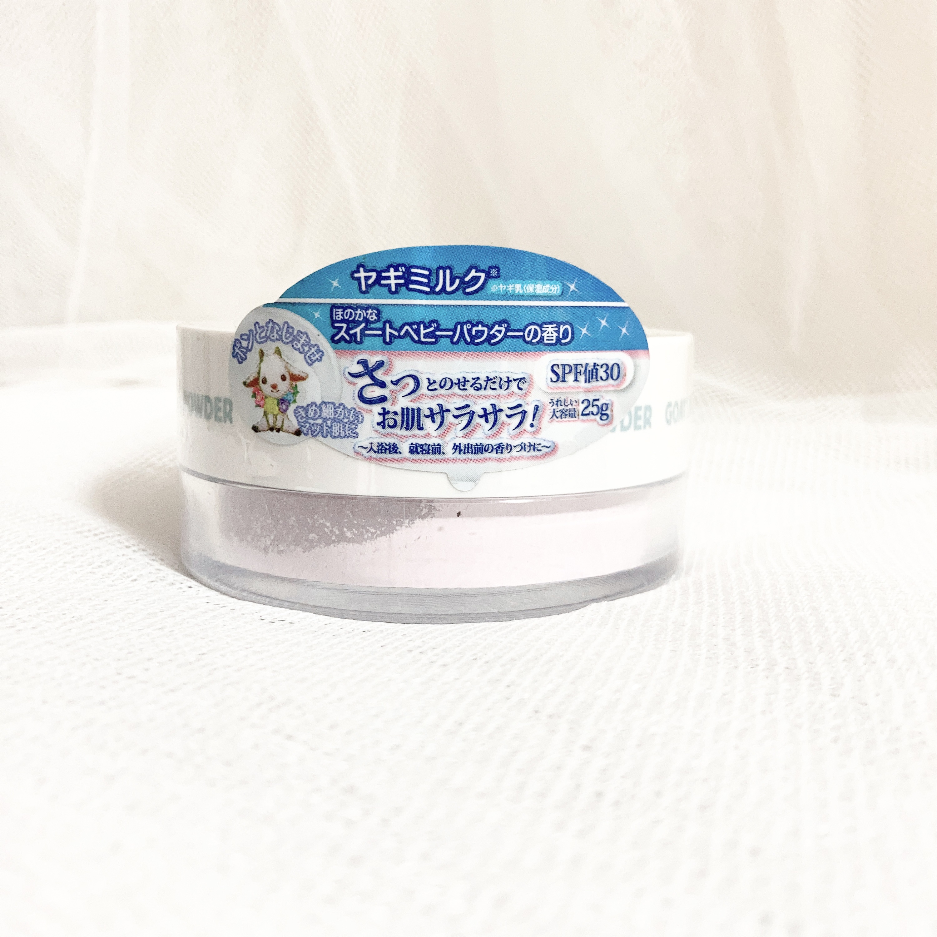 ゴートミルク　サラサラパウダー/GOAT'S MILK/プレストパウダーを使ったクチコミ（2枚目）