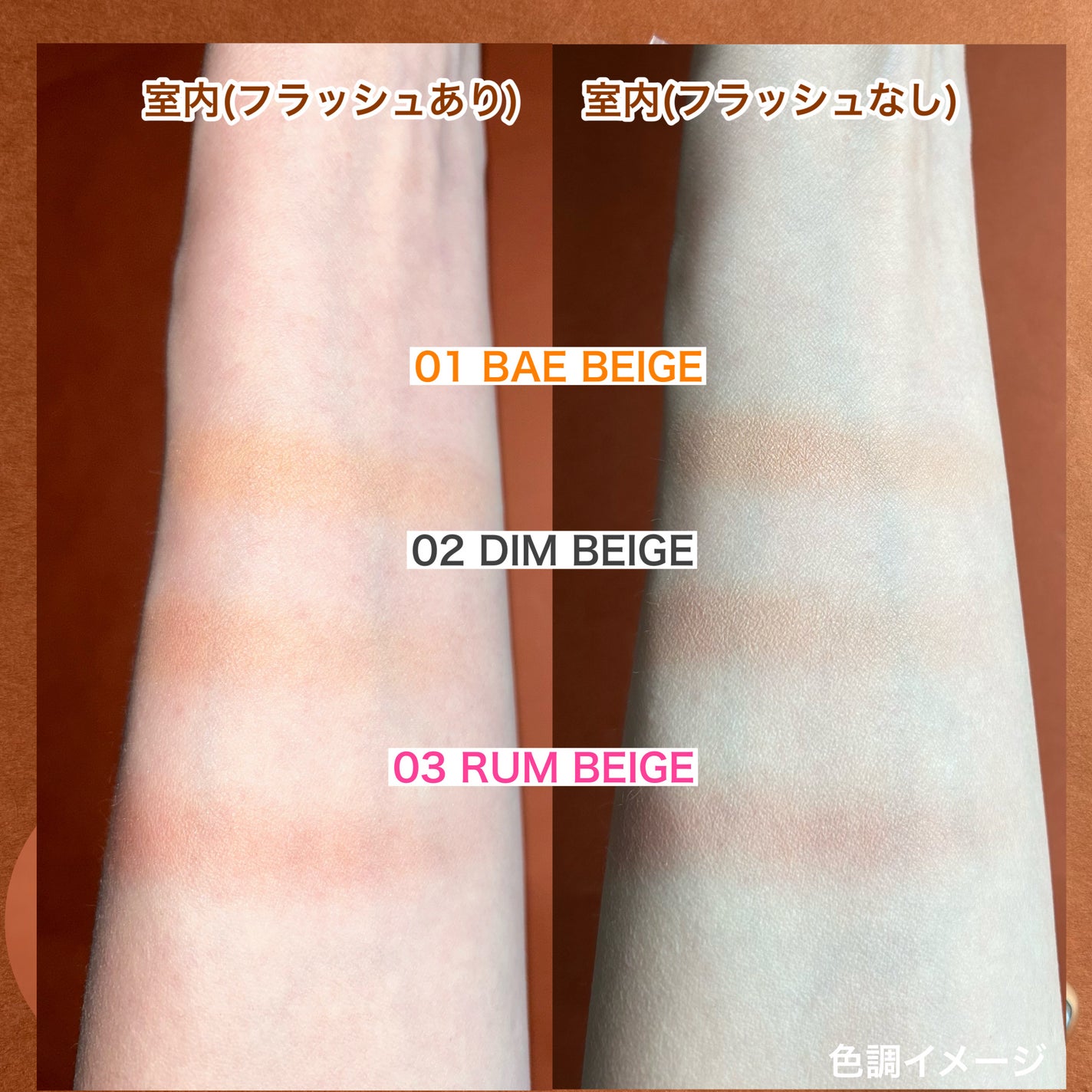 オールオーバーフェイスブラッシュ/TWO SLASH FOUR/パウダーチークを使ったクチコミ(8枚目)