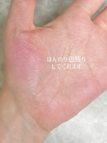 グロッシーメルティングカラーリップバーム/MERZY/リップクリームを使ったクチコミ(5枚目)