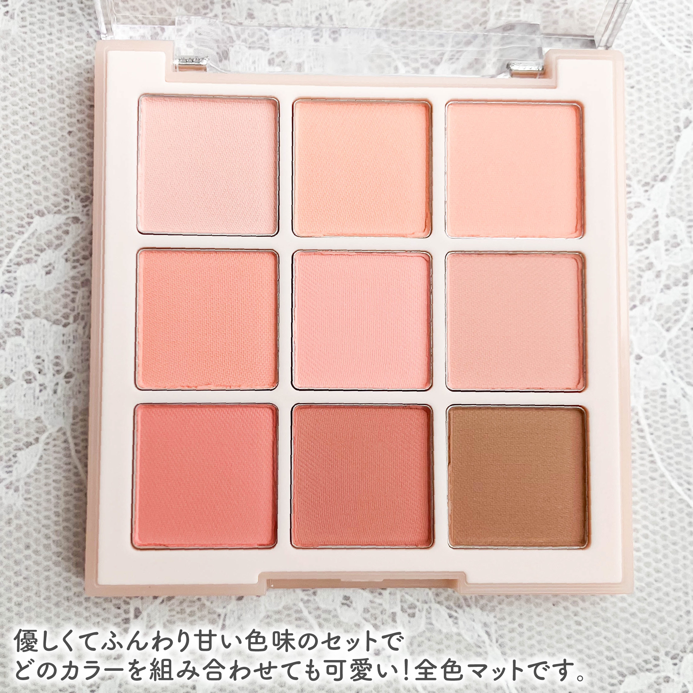 シャドウパレット/dasique/アイシャドウパレットを使ったクチコミ（3枚目）