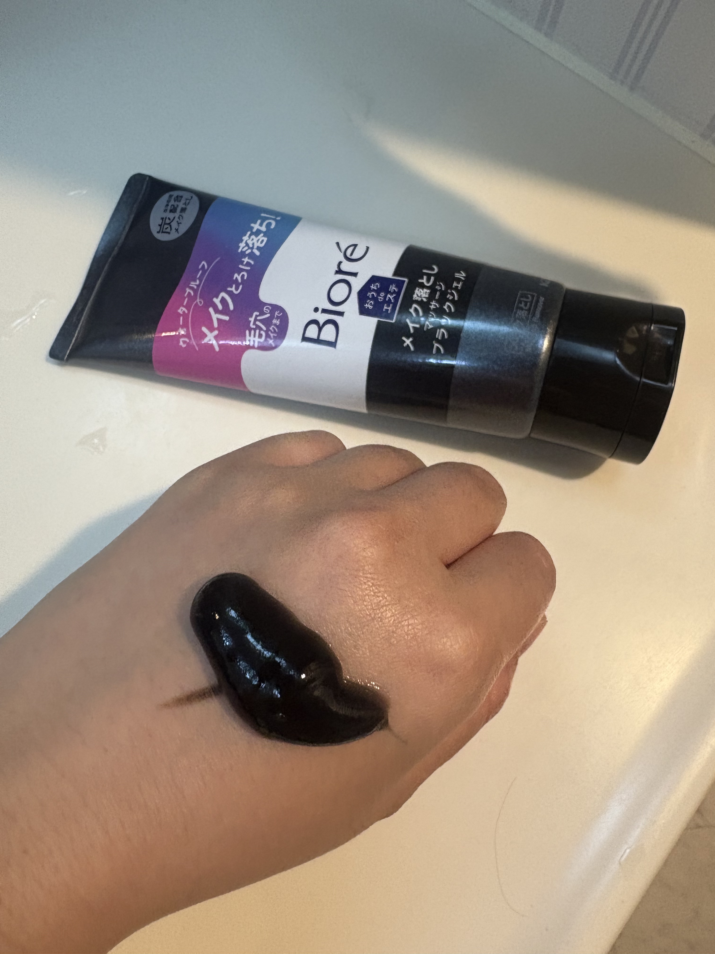 ビオレ おうちdeエステ メイク落とし マッサージブラックジェル 200g/ビオレ/クレンジングジェルを使ったクチコミ（2枚目）