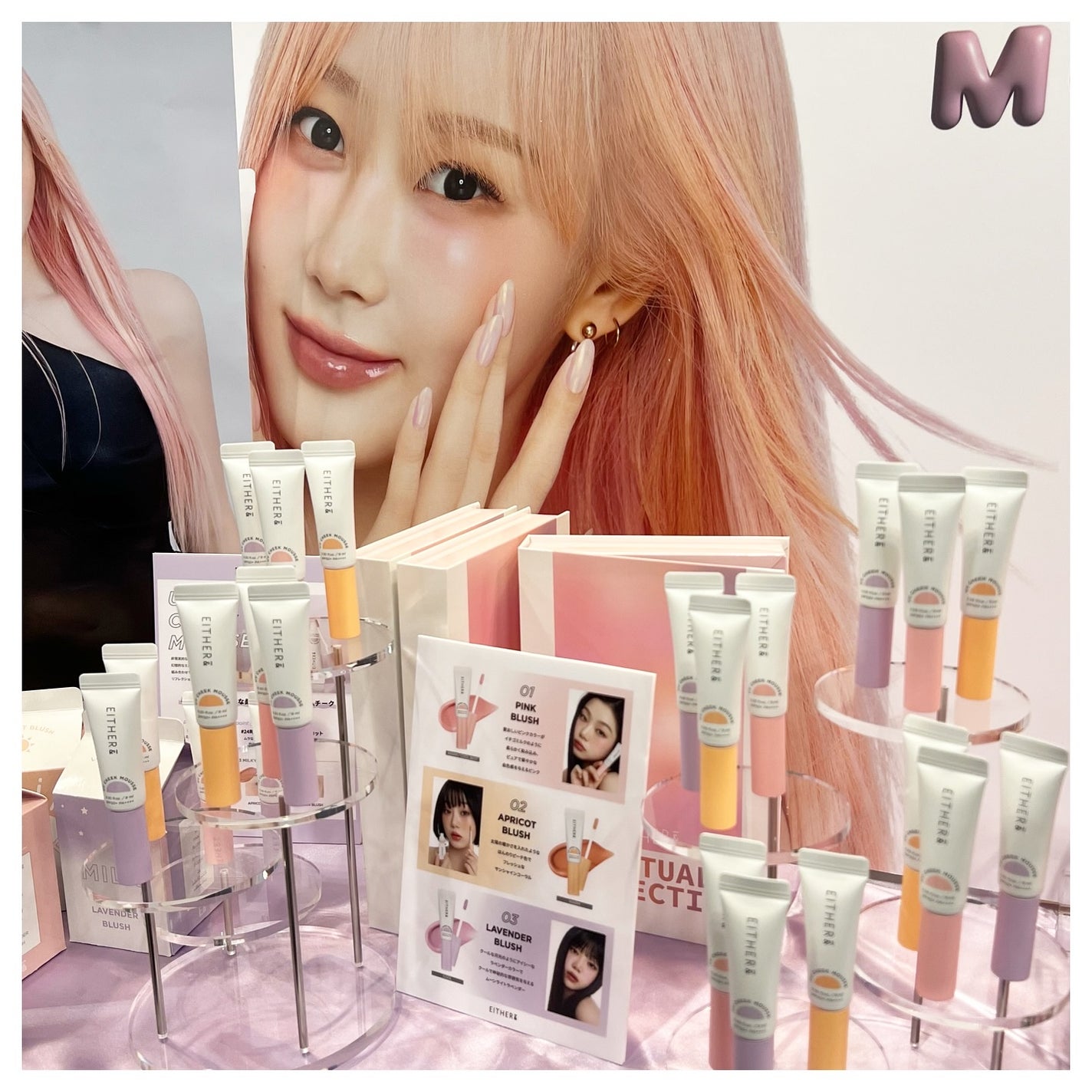 Floral Musk Eau De Parfum/Pleuvoir/香水(その他)を使ったクチコミ(5枚目)