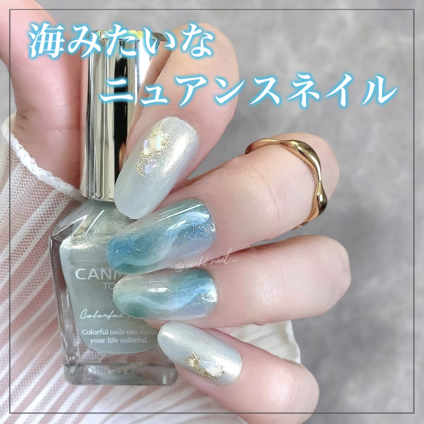 カラフルネイルズ/キャンメイク/マニキュアを使ったクチコミ（1枚目）