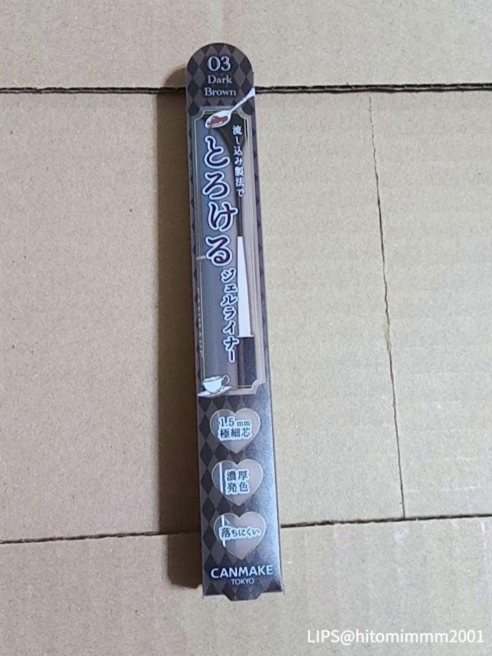 貴族のゴールド メイクブラシ11本セット 化粧ポーチ付き/SIXPLUS/メイクブラシを使ったクチコミ(4枚目)