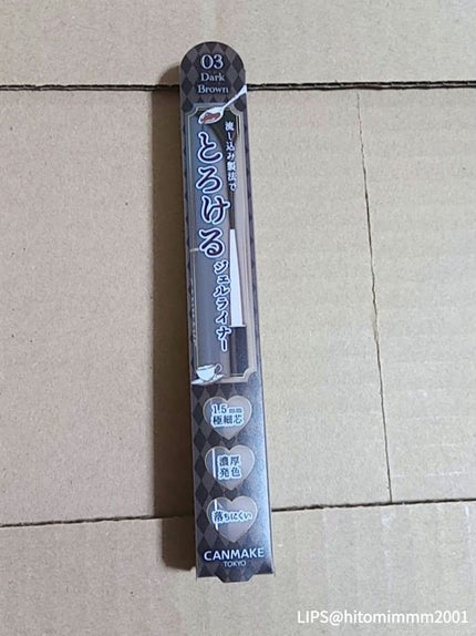 貴族のゴールド メイクブラシ11本セット 化粧ポーチ付き/SIXPLUS/メイクブラシを使ったクチコミ(4枚目)