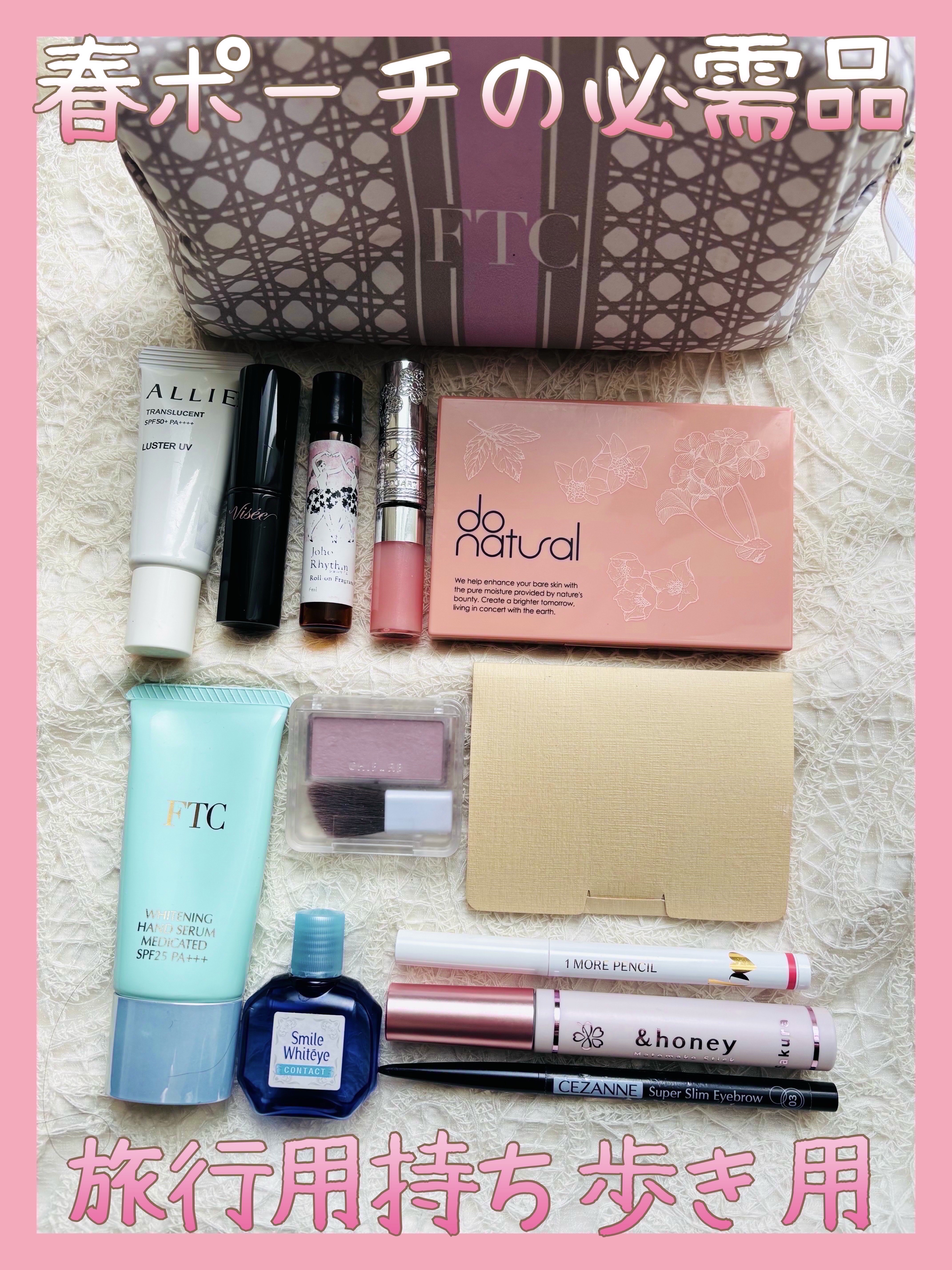 あぶらとり紙/無印良品/あぶらとり紙を使ったクチコミ（1枚目）