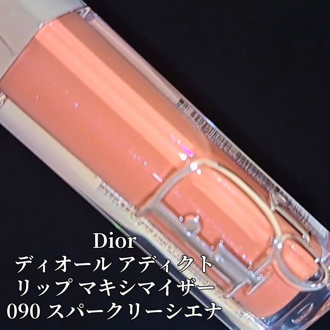 ディオール アディクト リップ マキシマイザー/Dior/リップグロスを使ったクチコミ（2枚目）