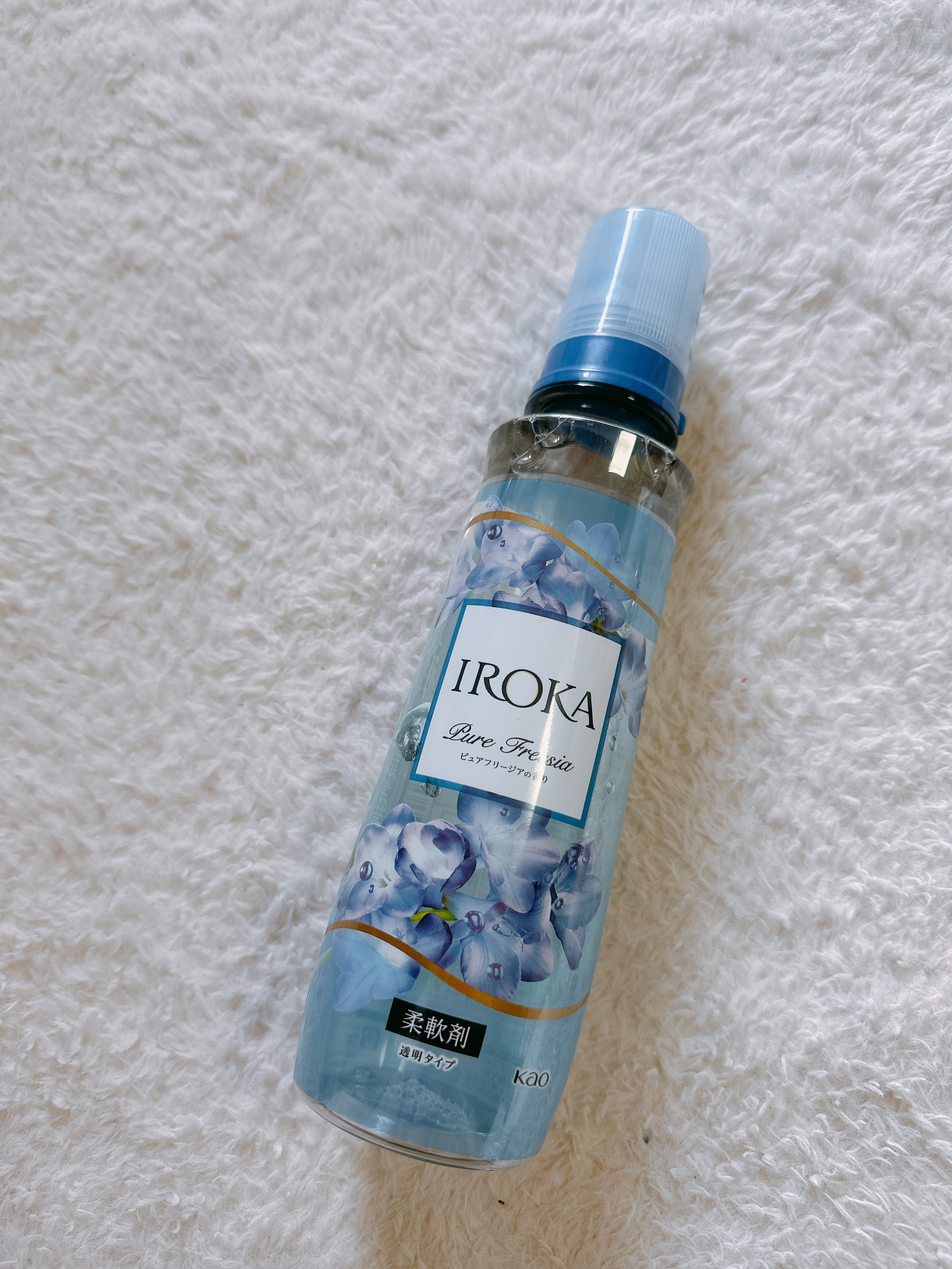 プレミアム柔軟剤 IROKA ピュアフリージアの香り/IROKA/柔軟剤を使ったクチコミ（1枚目）