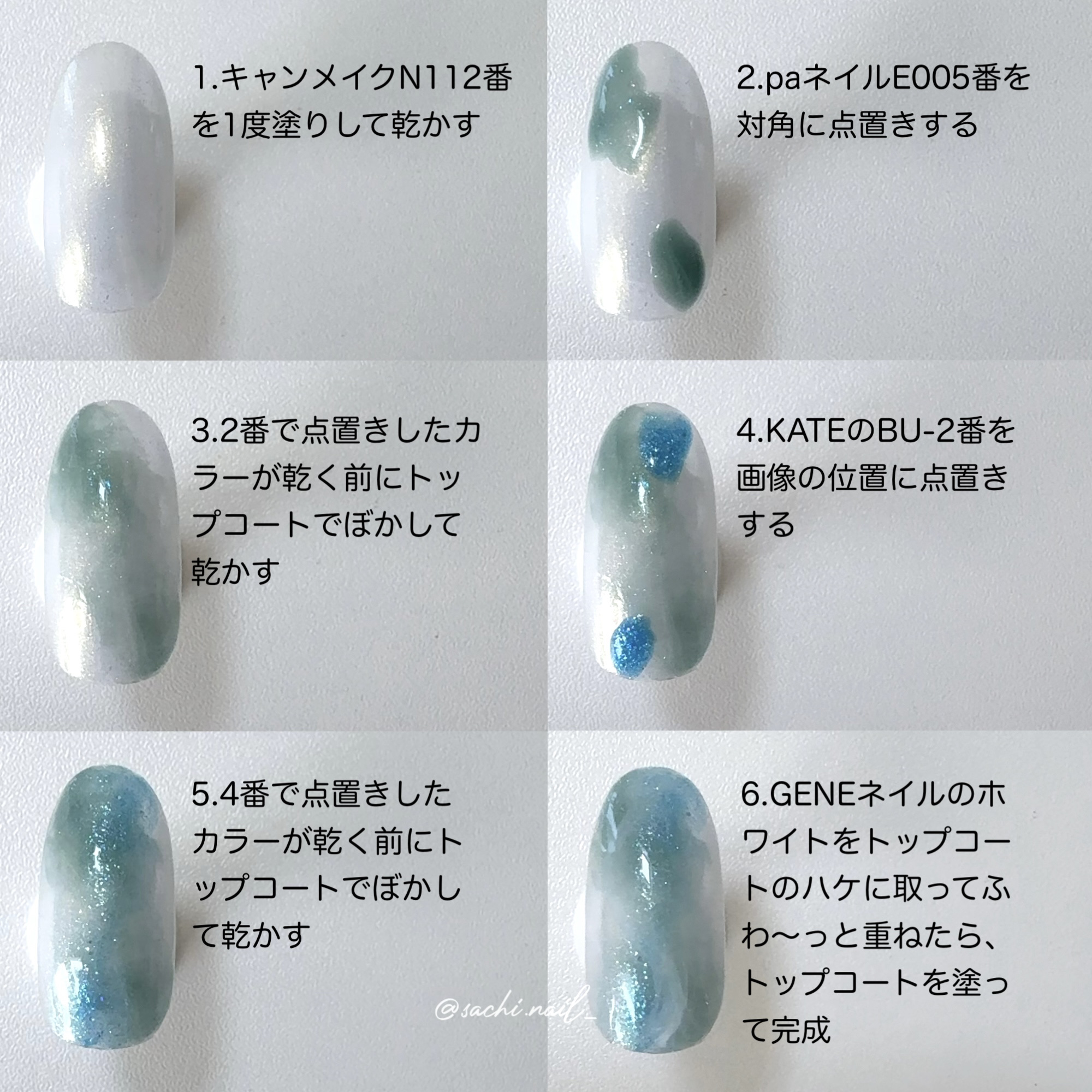 カラフルネイルズ/キャンメイク/マニキュアを使ったクチコミ（3枚目）