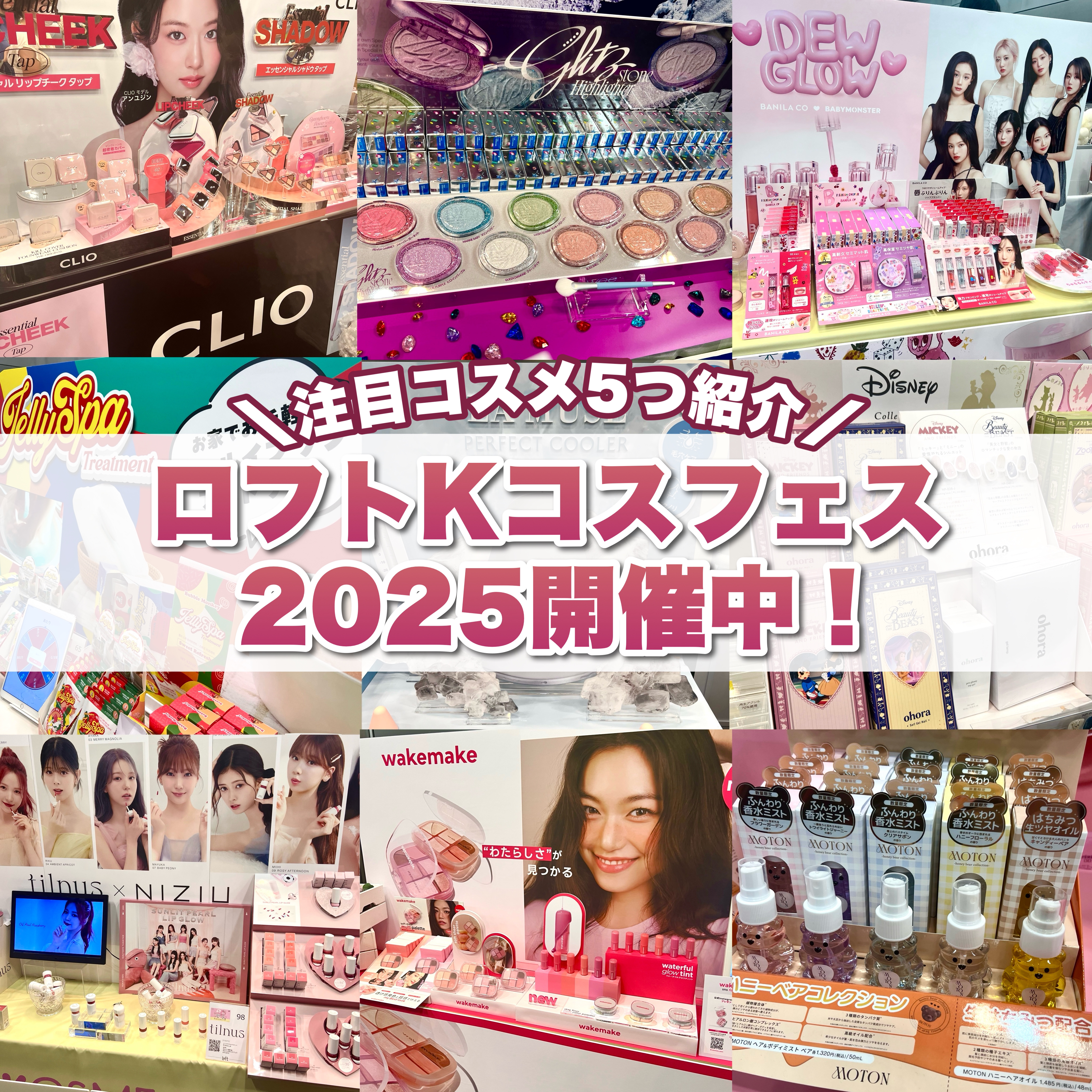 リアルジェルネイルシール/BEAUTY AVENUE/ネイルシールを使ったクチコミ（1枚目）