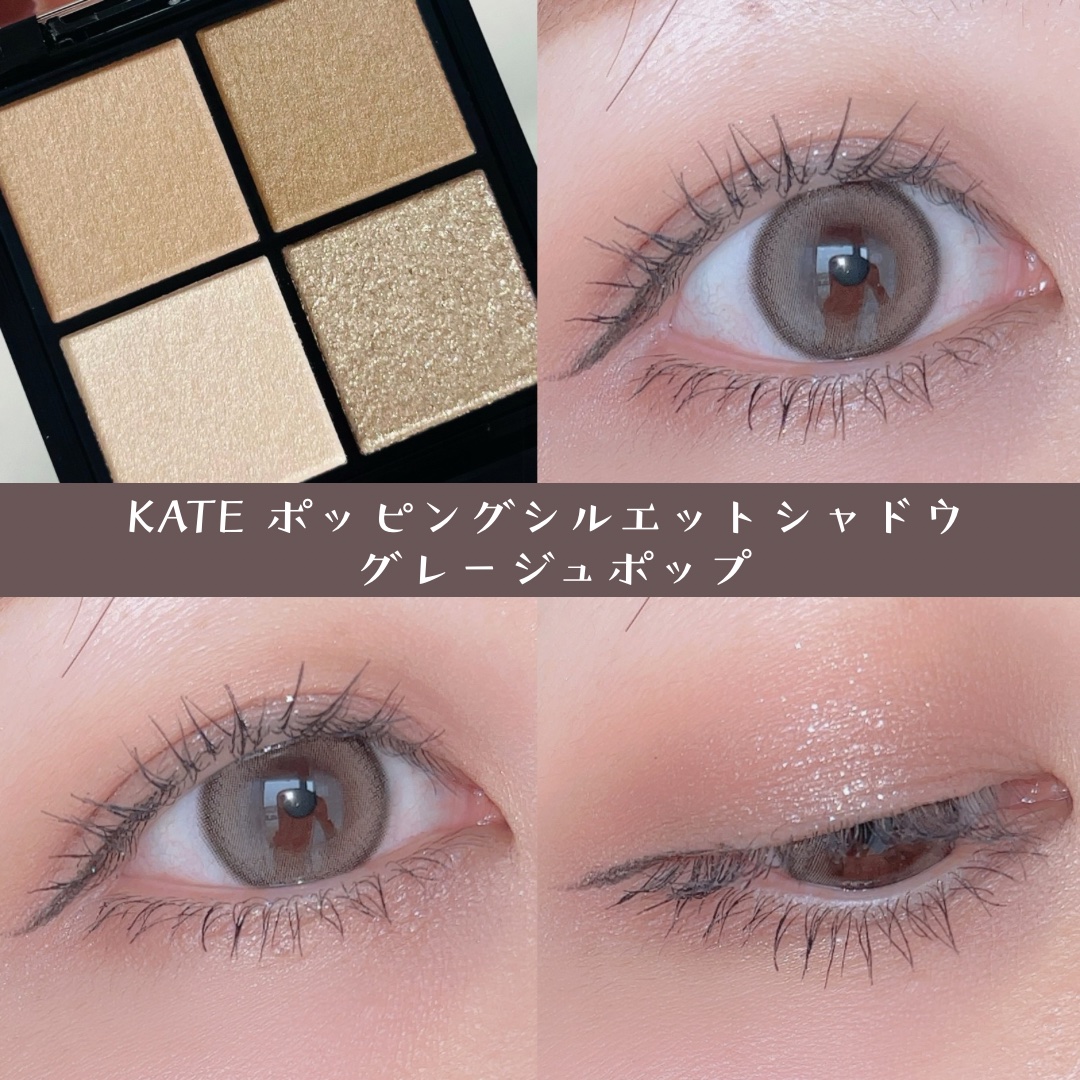 【旧】ディオール バックステージ フェイス グロウ パレット/Dior/ハイライトを使ったクチコミ（1枚目）