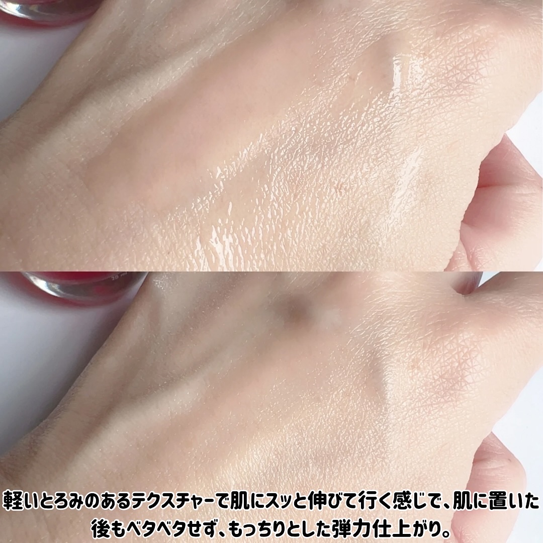 アンチリンクルエフェクトアンプルオリジン/MIGUHARA/美容液を使ったクチコミ（3枚目）