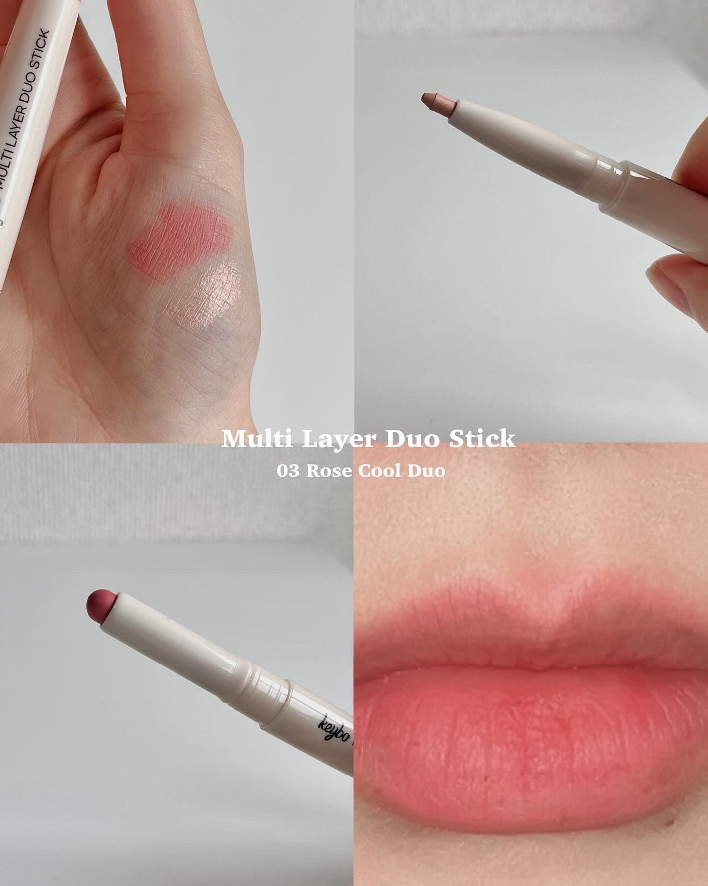 マルチレイヤーデュオスティック/keybo/リップライナーを使ったクチコミ(2枚目)