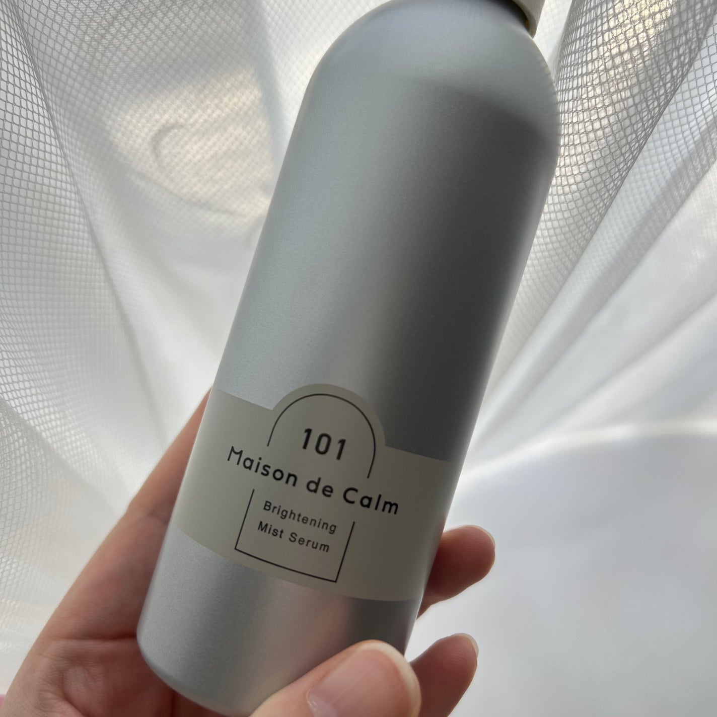 メゾン ド カーム ブライトニング ミストセラム/ナリスアップ/ボディローションを使ったクチコミ(4枚目)