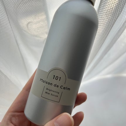 メゾン ド カーム ブライトニング ミストセラム/ナリスアップ/ボディローションを使ったクチコミ(4枚目)