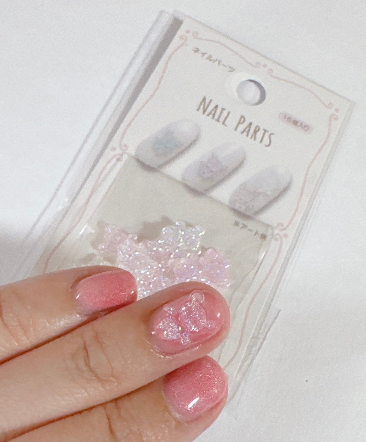 hikakoフォロバ(必ず) on LIPS 「Seriaで購入したくまちゃんシリーズ!まだ他にも種類ありまし..」(3枚目)