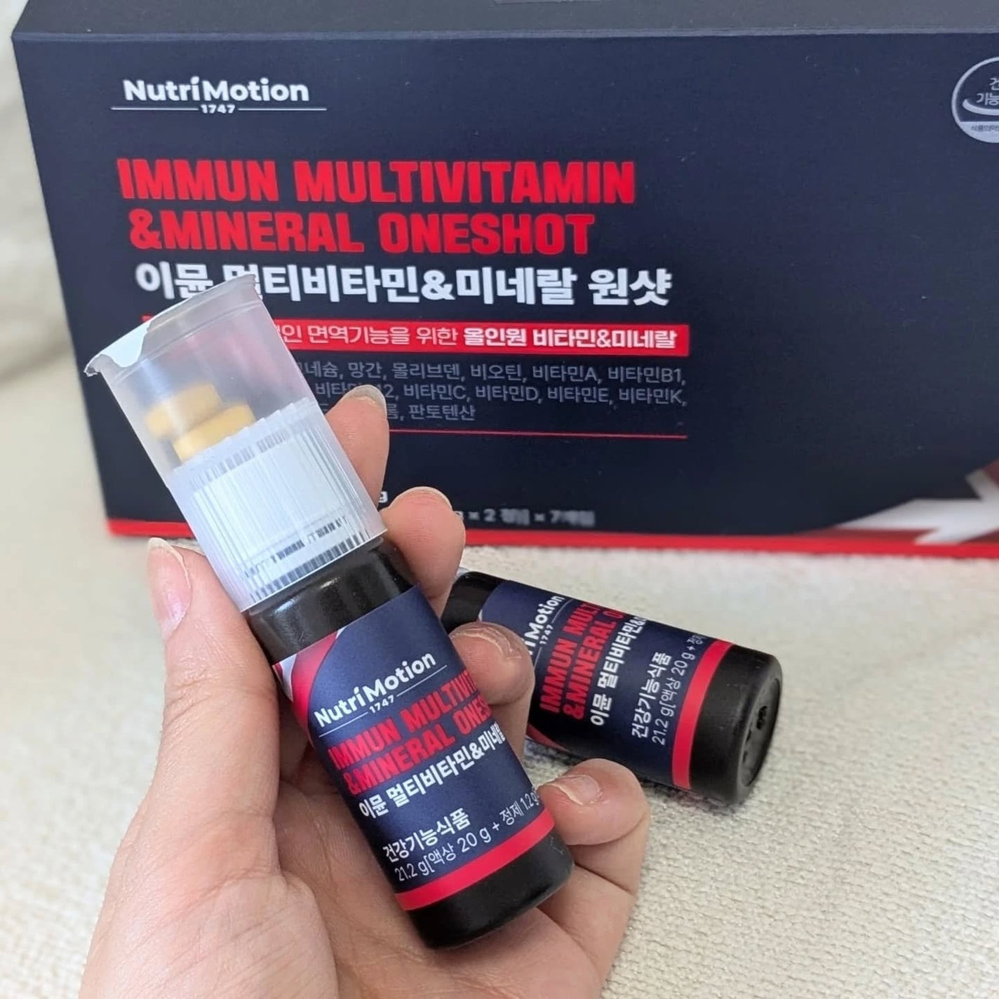 イミューンマルチビタミン&ミネラルワンショット/Nutrimotion/健康サプリメントを使ったクチコミ(3枚目)