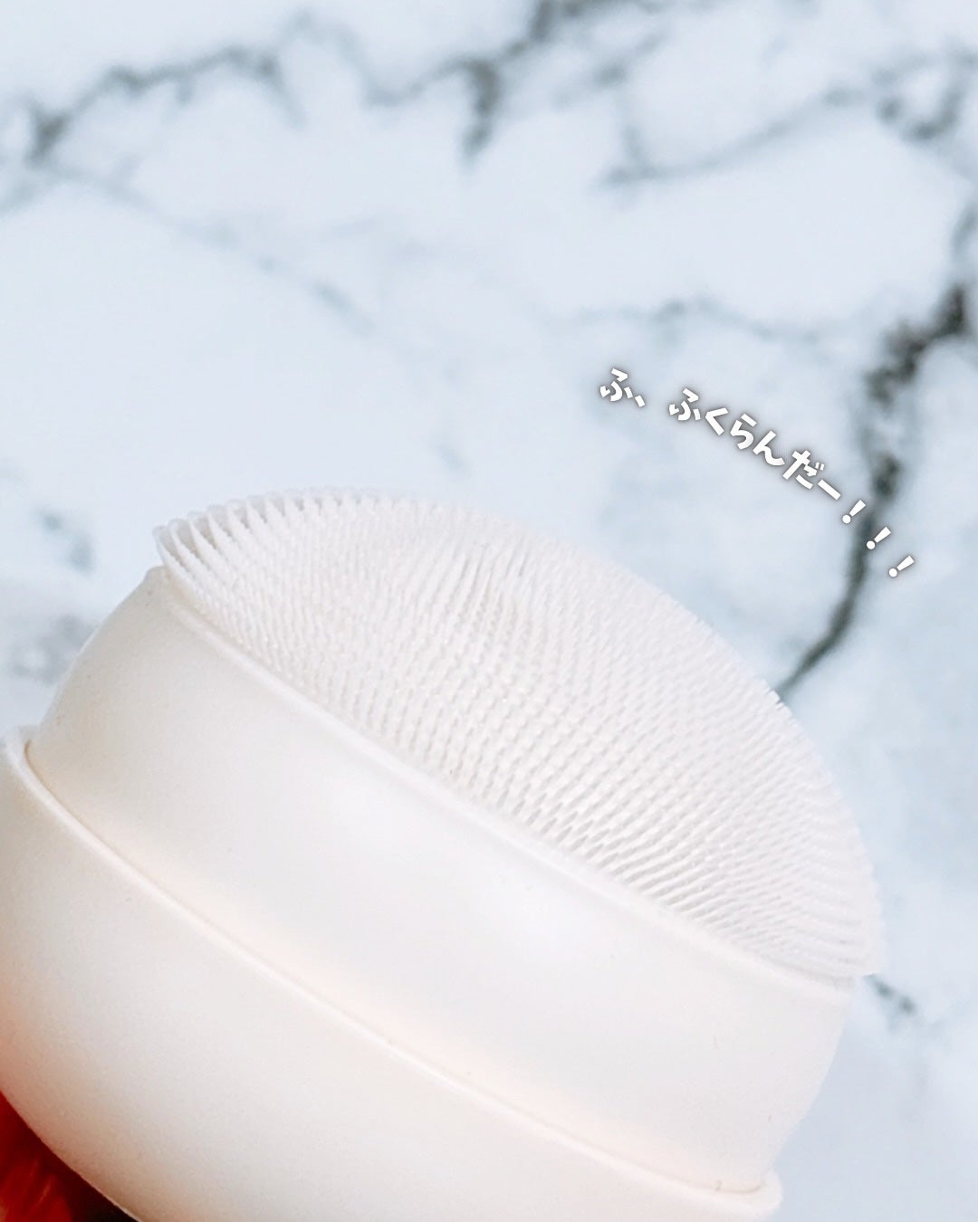 えび松(春br) on LIPS 「\ふくらむ洗顔ブラシ!?/美容の情報など発信中▶︎▶︎▶︎@..」(5枚目)