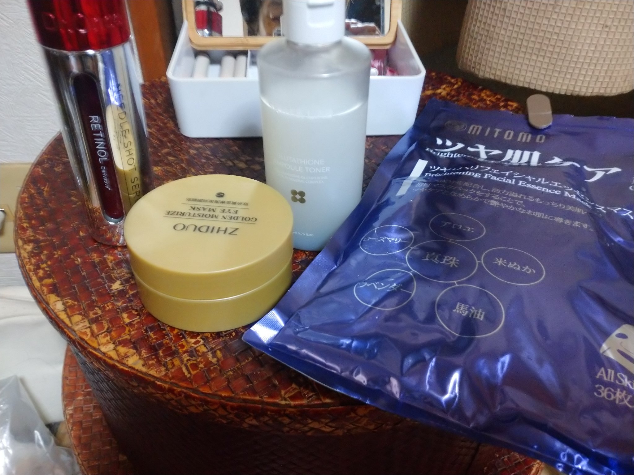 薬用リンクルオールインワン /17skin/オールインワン化粧品を使ったクチコミ（1枚目）