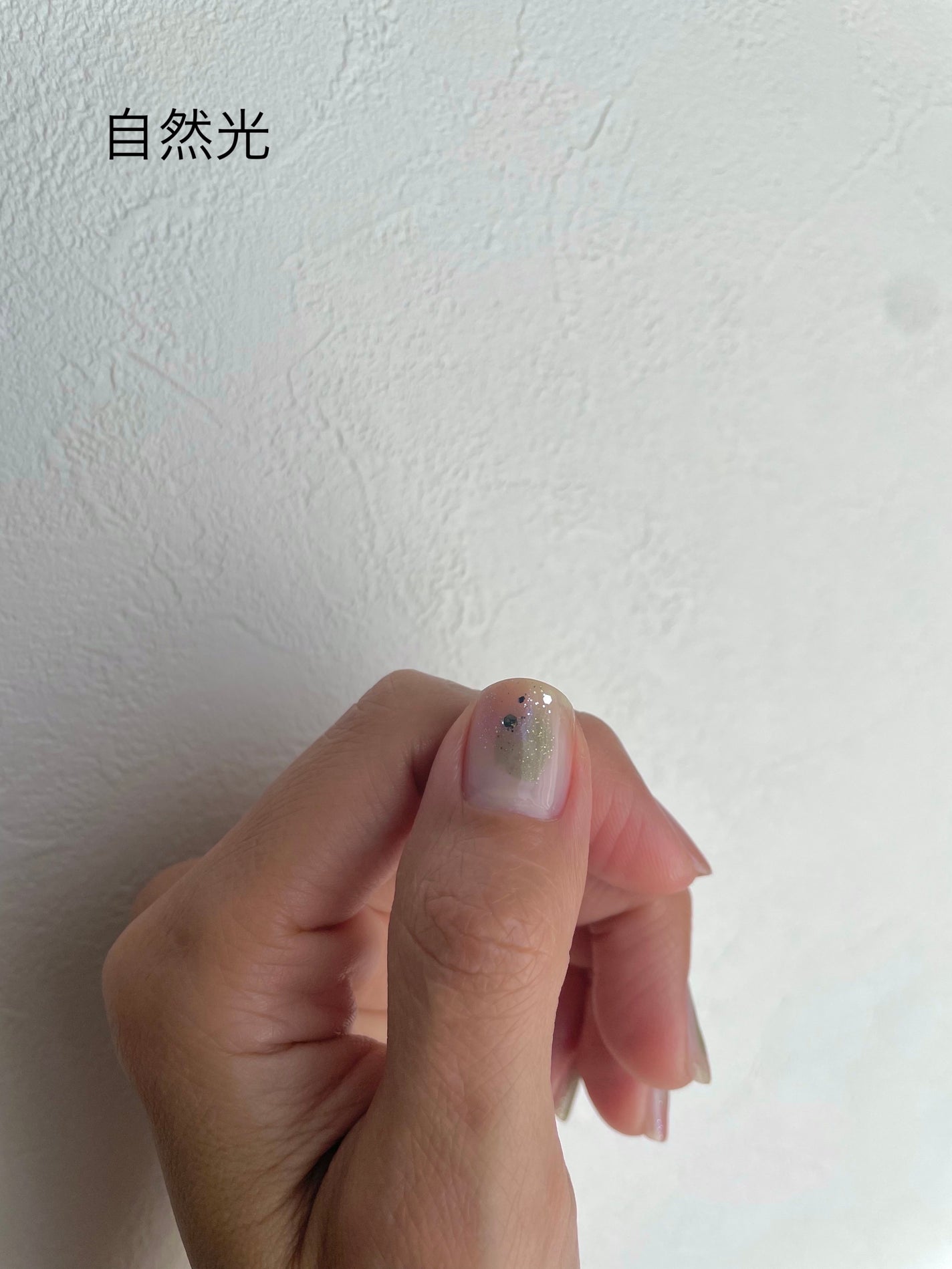 カラフルネイルズ/キャンメイク/マニキュアを使ったクチコミ(3枚目)