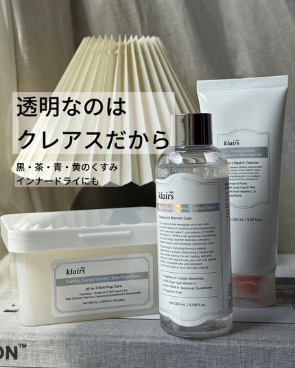 PDRN ビタグル カプセル 化粧水/Klairs/化粧水を使ったクチコミ(1枚目)