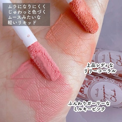 soraðŠð€ð©· 118 on LIPS ããã£ãŽãã§ããããããªããæ¹æ³ð©·äžå°ã¯ãã¯ã©ãããã£ãŽãã¯ãªãŒ..ãïŒ4æç®ïŒ