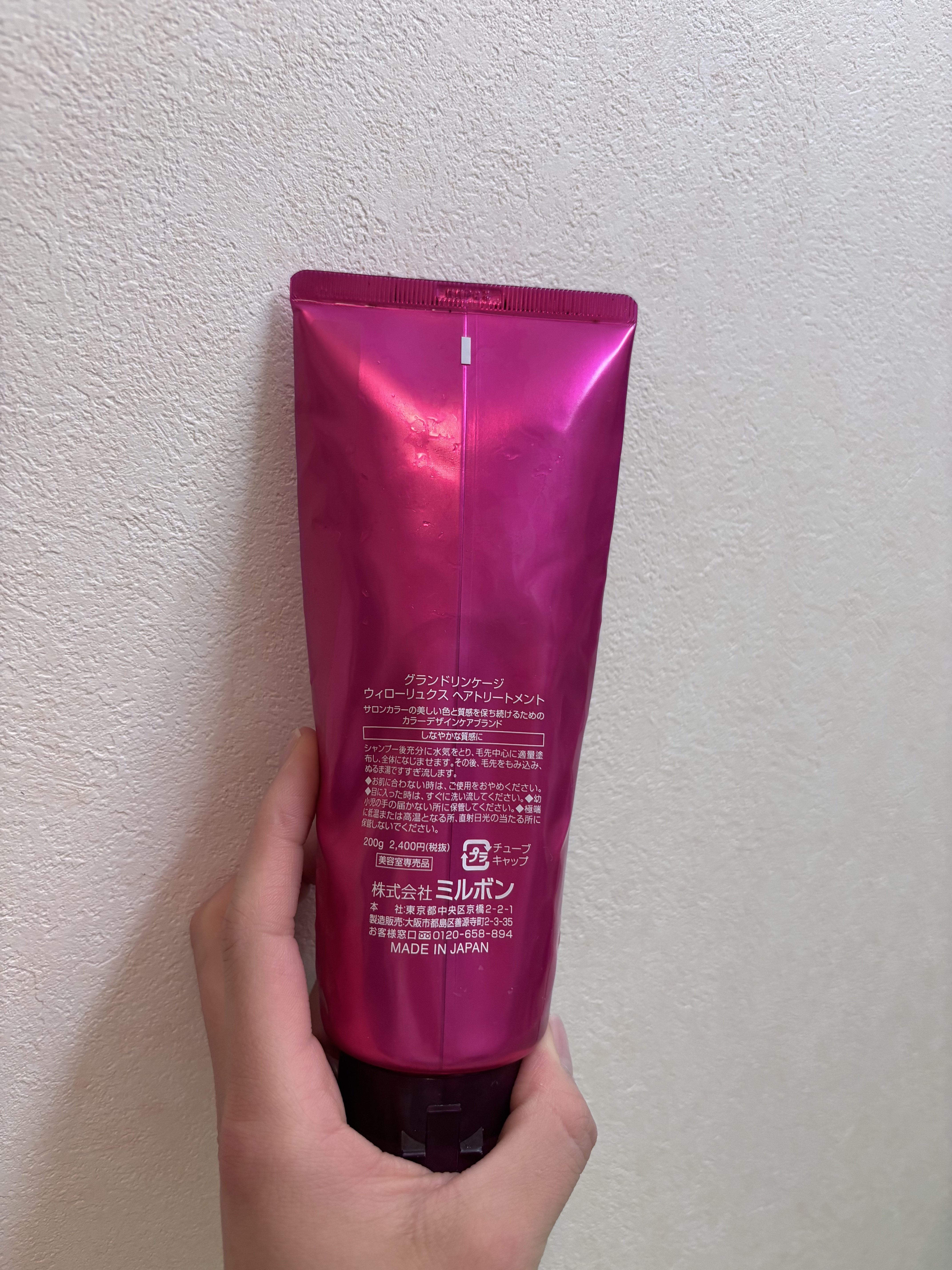 リラクシングマッサージブラシ/エトヴォス/スカルプブラシを使ったクチコミ（2枚目）