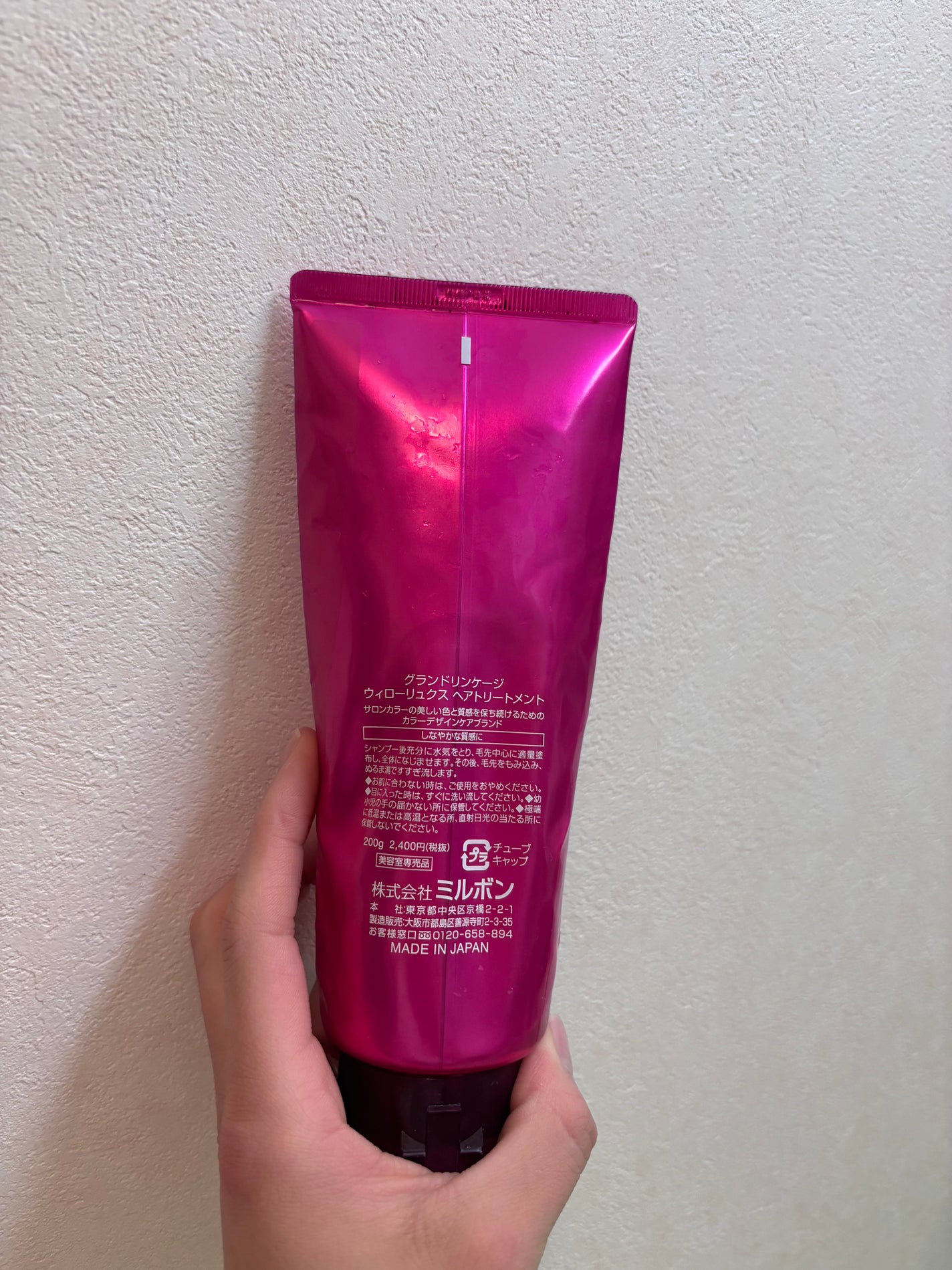 リラクシングマッサージブラシ/エトヴォス/スカルプブラシを使ったクチコミ(2枚目)