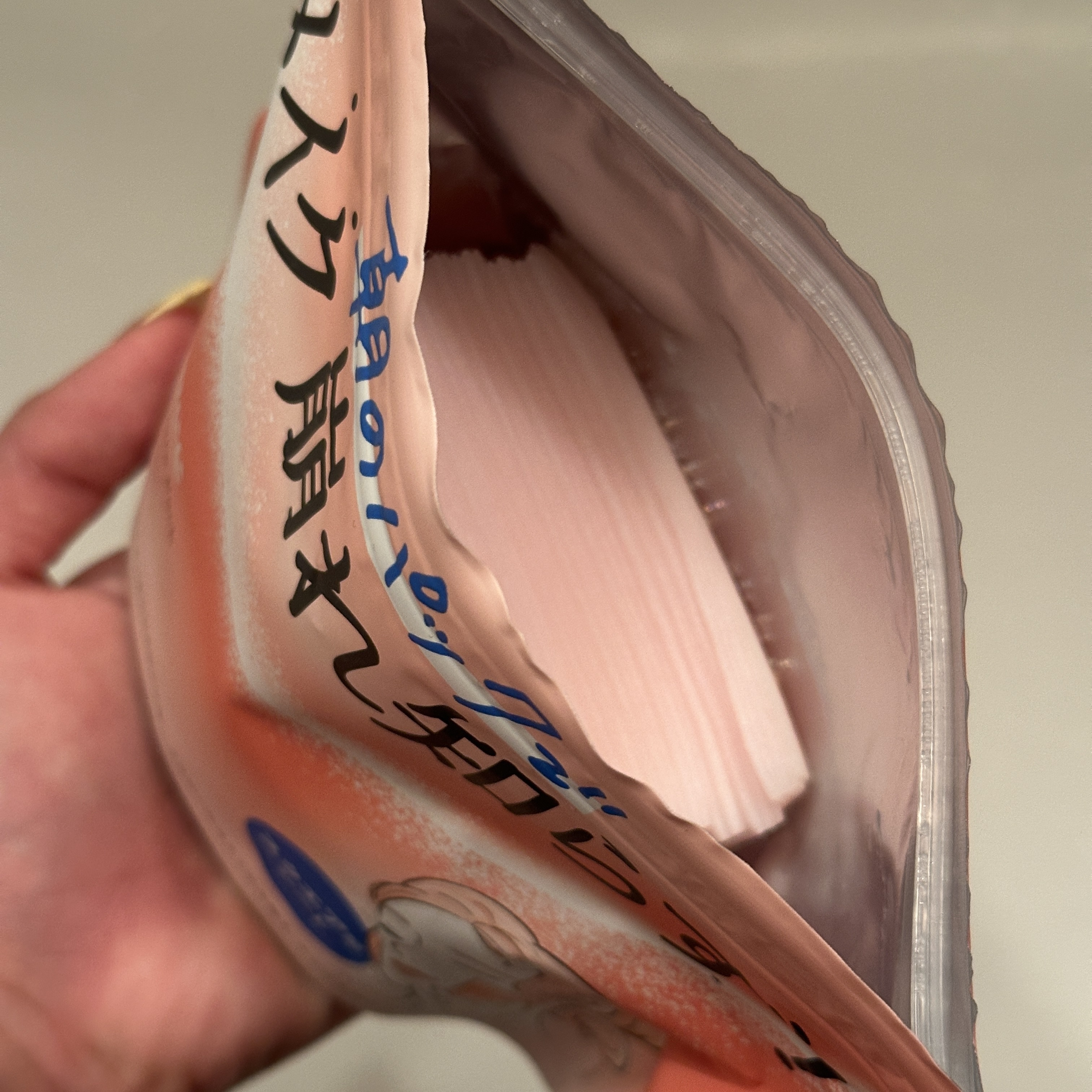 Calamee メイクキープスクエアパック/Calamee/シートマスク・パックを使ったクチコミ（3枚目）