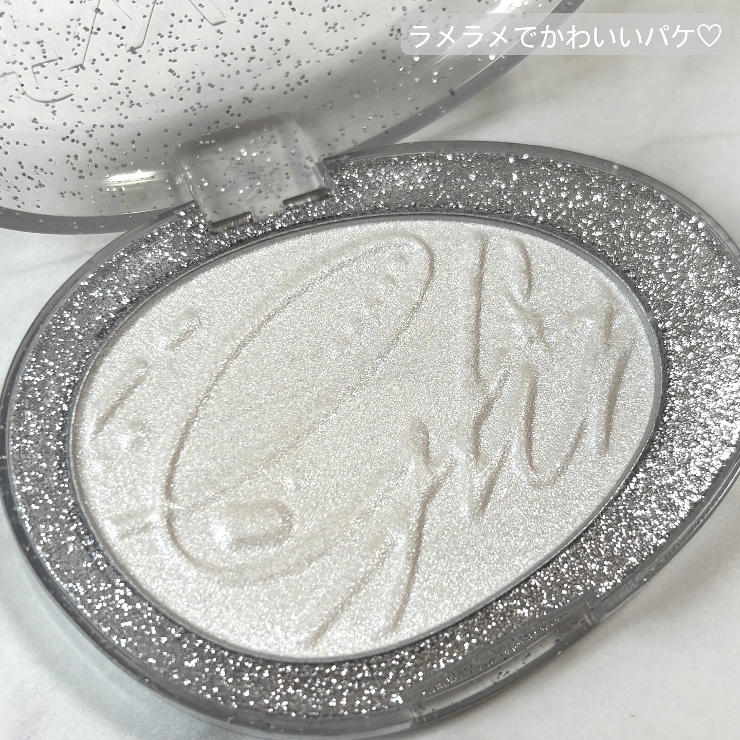 フィー グリッツストーンハイライター/fwee/パウダーハイライトを使ったクチコミ（2枚目）