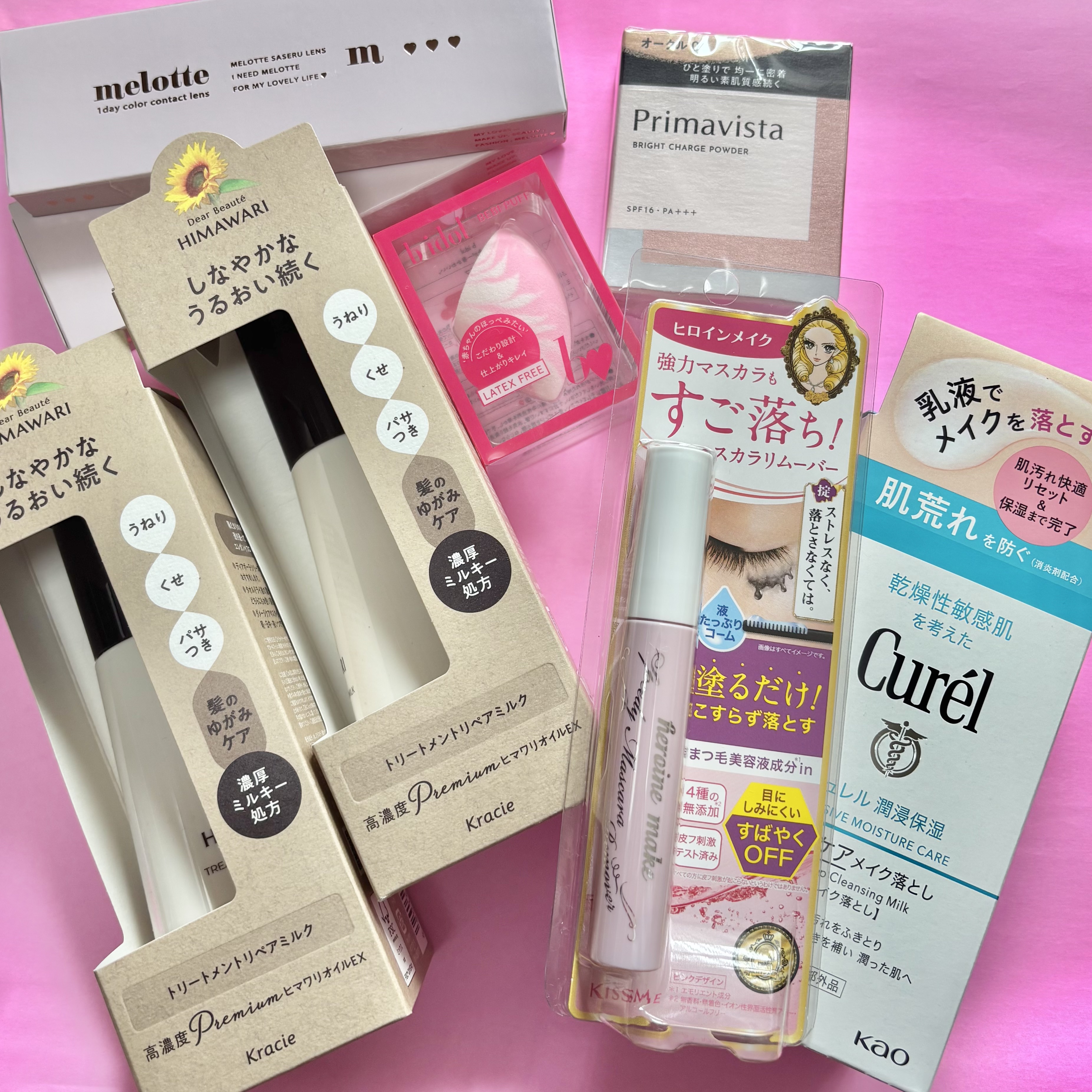 プリマヴィスタ ブライトチャージ パウダー/プリマヴィスタ/パウダーファンデーションを使ったクチコミ（2枚目）