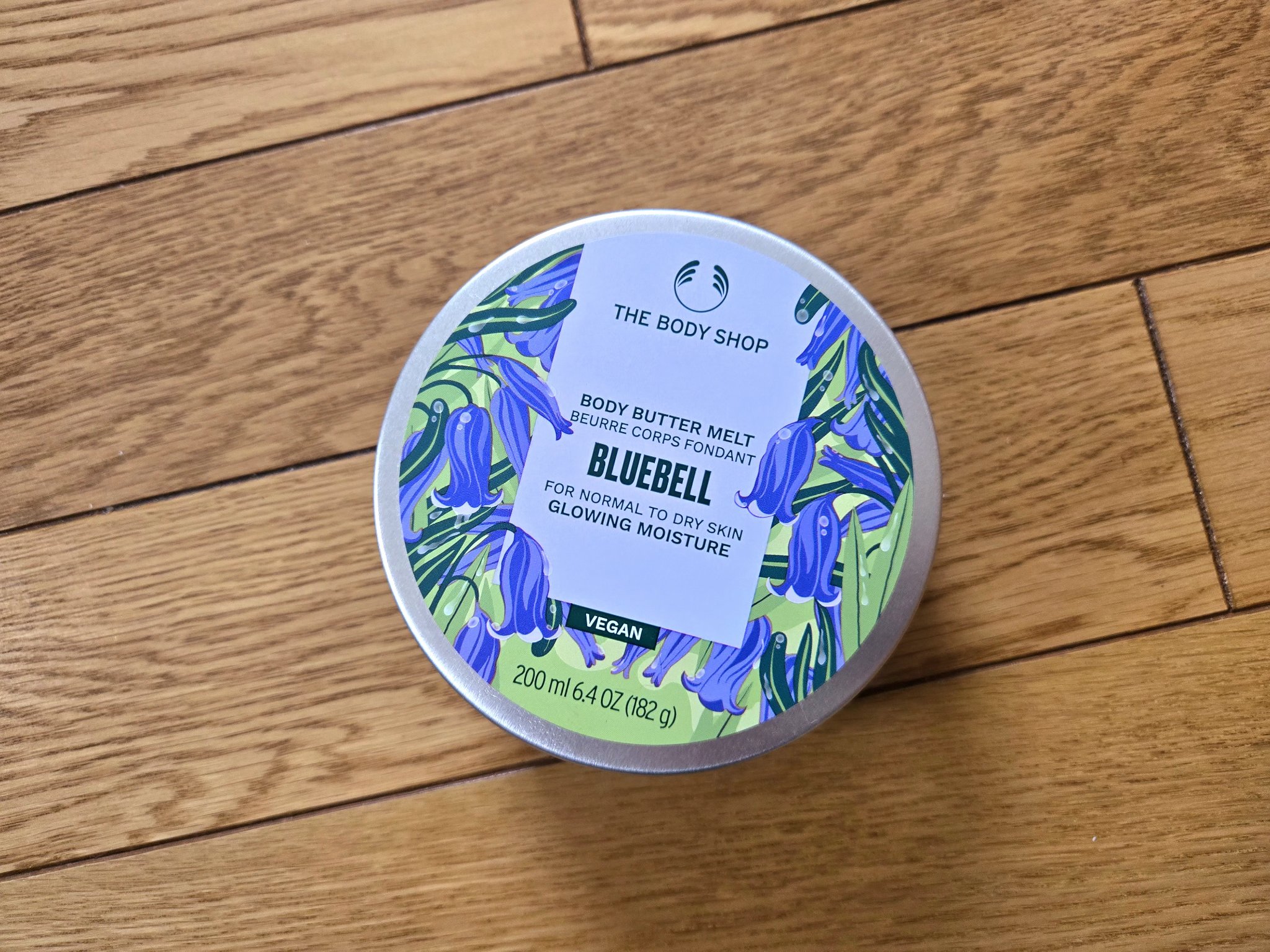 ボディバター BB/THE BODY SHOP/ボディクリームを使ったクチコミ（1枚目）