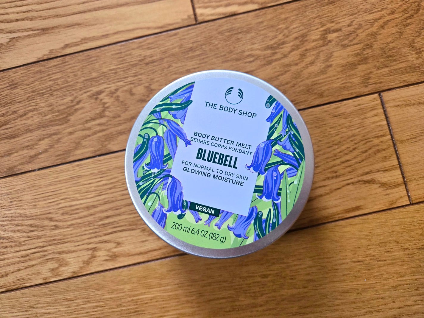 ボディバター BB/THE BODY SHOP/ボディクリームを使ったクチコミ(1枚目)