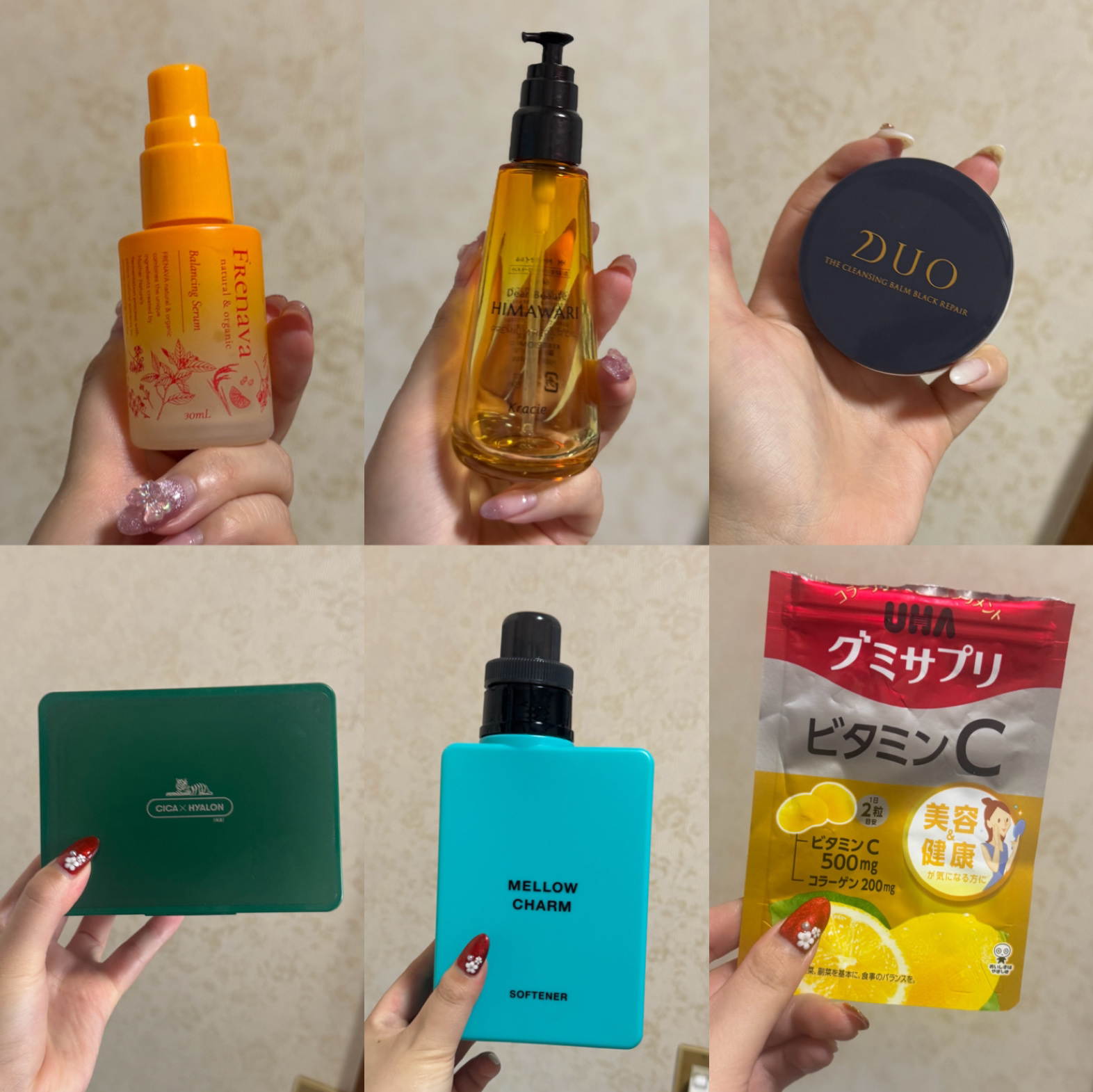 なめらか本舗 薬用リンクルミスト化粧水 ホワイト/なめらか本舗/ミスト状化粧水を使ったクチコミ（3枚目）