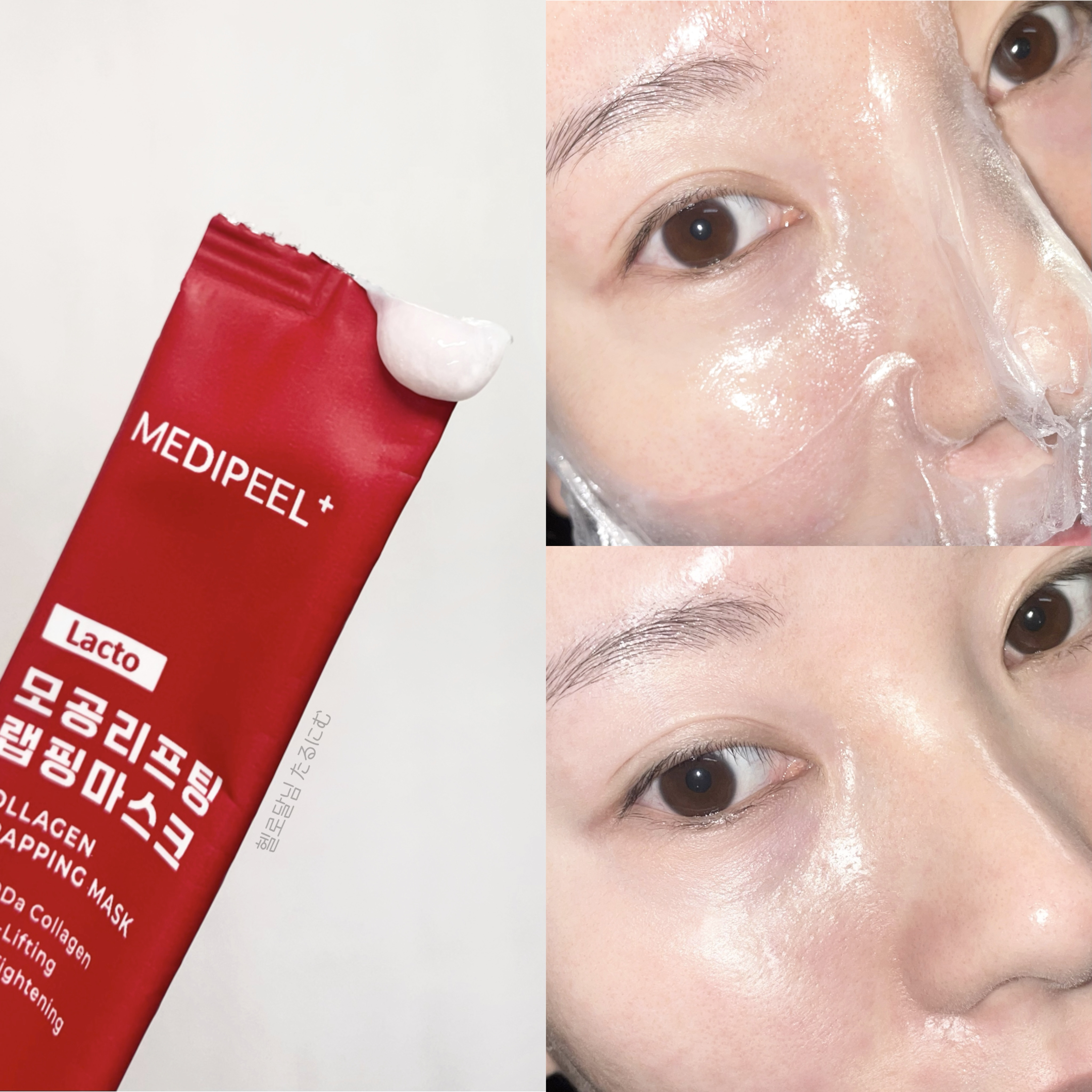 イドラビオ エイチツーオー/ビオデルマ/クレンジングウォーターを使ったクチコミ（3枚目）