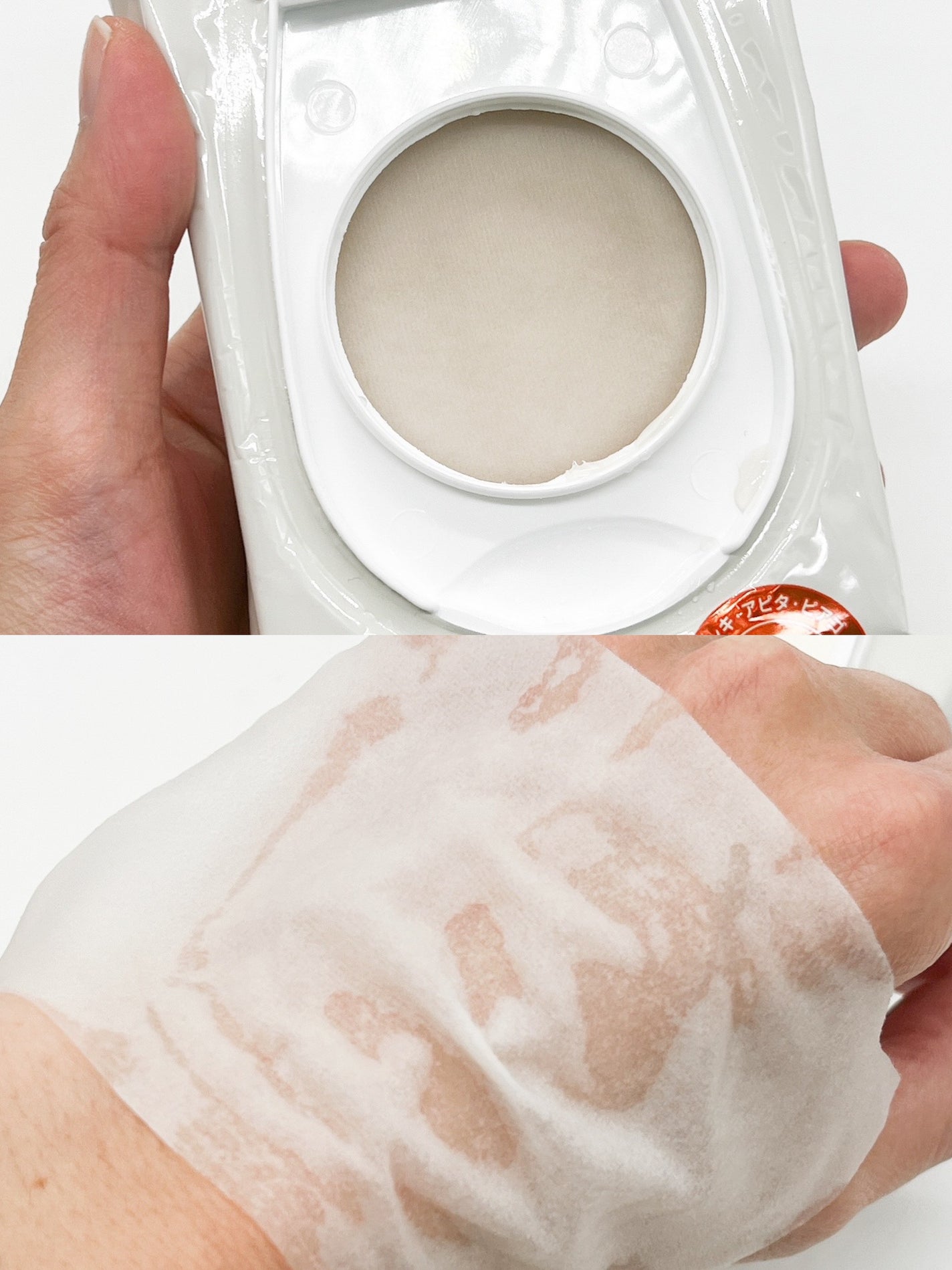 りぴ☆Webライター on LIPS 「【VTさまからいただきました】VTおすすめ商品4品レビュー🦋ᩚ..」(4枚目)