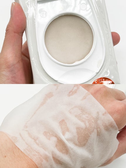 りぴ☆Webライター on LIPS 「【VTさまからいただきました】VTおすすめ商品4品レビュー🦋ᩚ..」(4枚目)