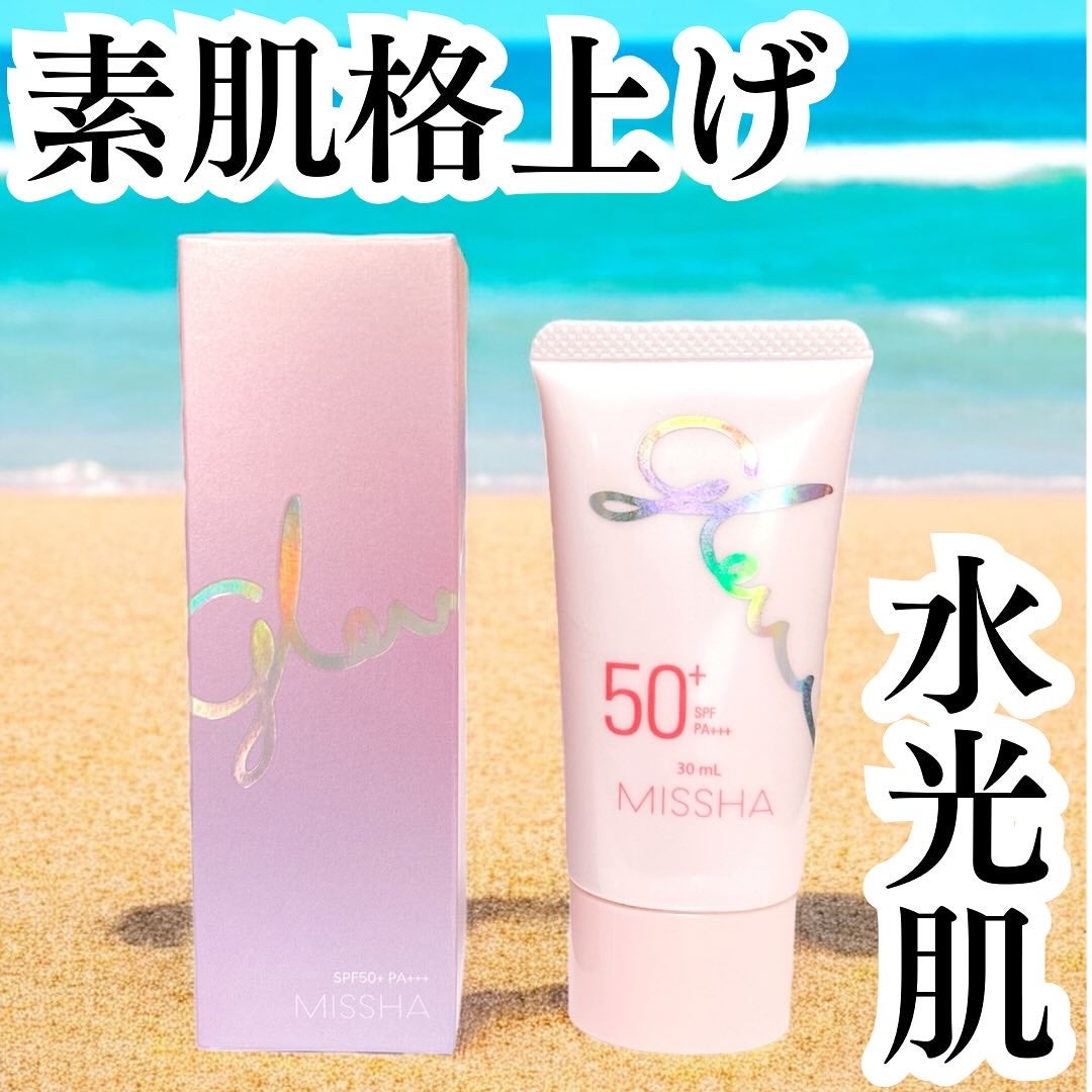 りょうこ〜フォロバ100%〜 on LIPS 「⁂*⁂∴⁂∴*∴∴⁂∴*今回紹介するアイテムはLemonSqu..」(1枚目)