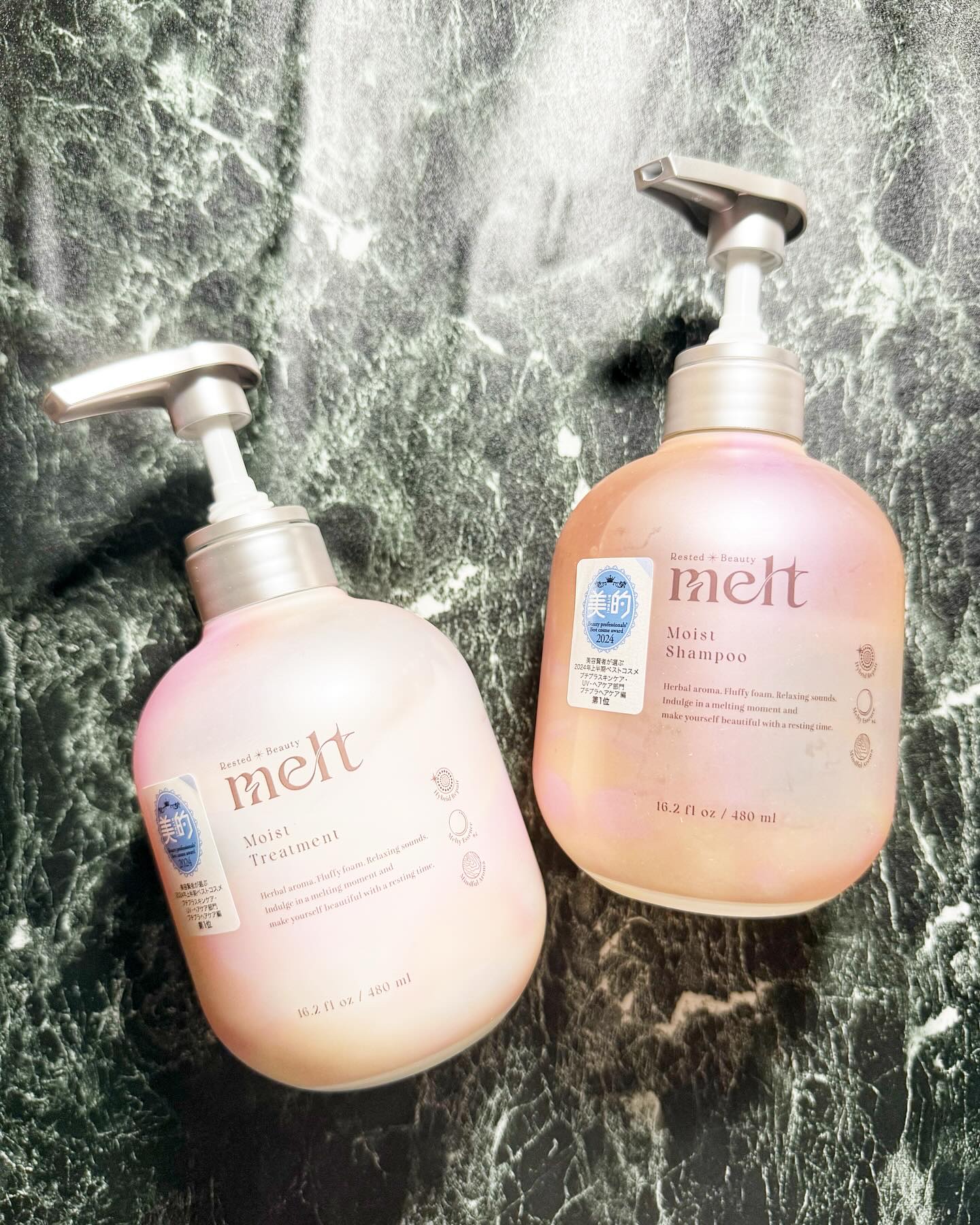 メルト モイストシャンプー／トリートメント/melt/市販シャンプーを使ったクチコミ（1枚目）