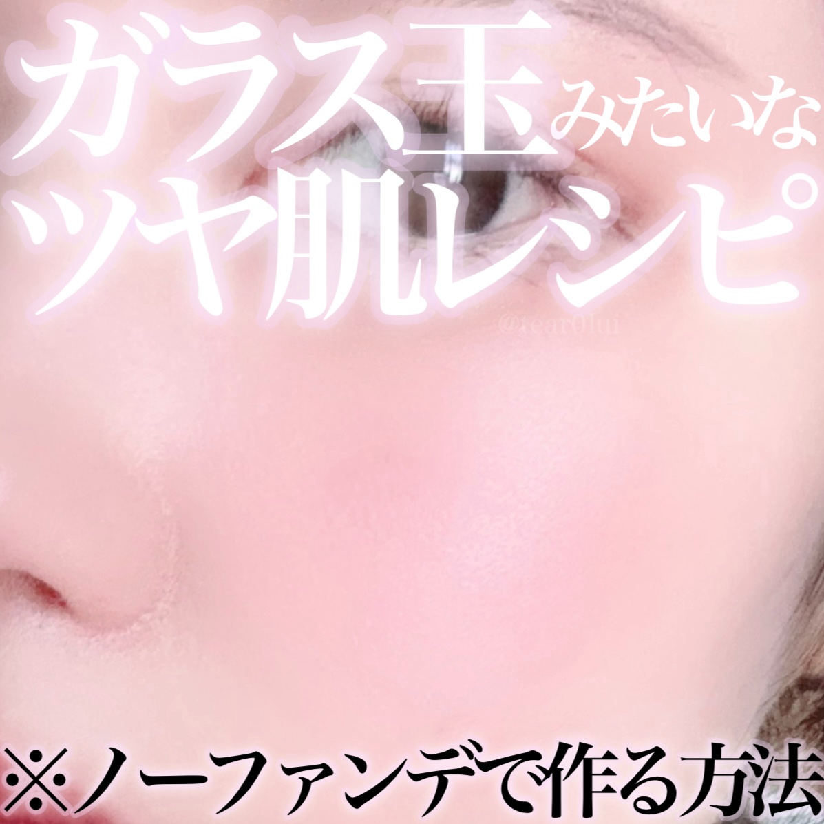 パウダーチークス/キャンメイク/パウダーチークを使ったクチコミ（1枚目）