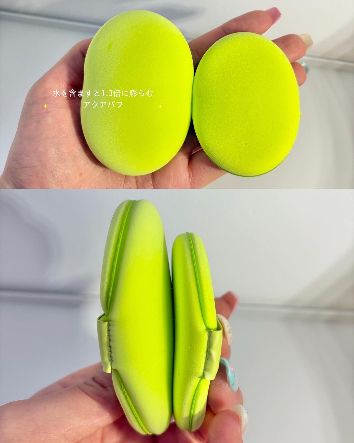 THE TOOL LAB 超密着アクアデュオ/THE TOOL LAB/その他キットセットを使ったクチコミ(4枚目)